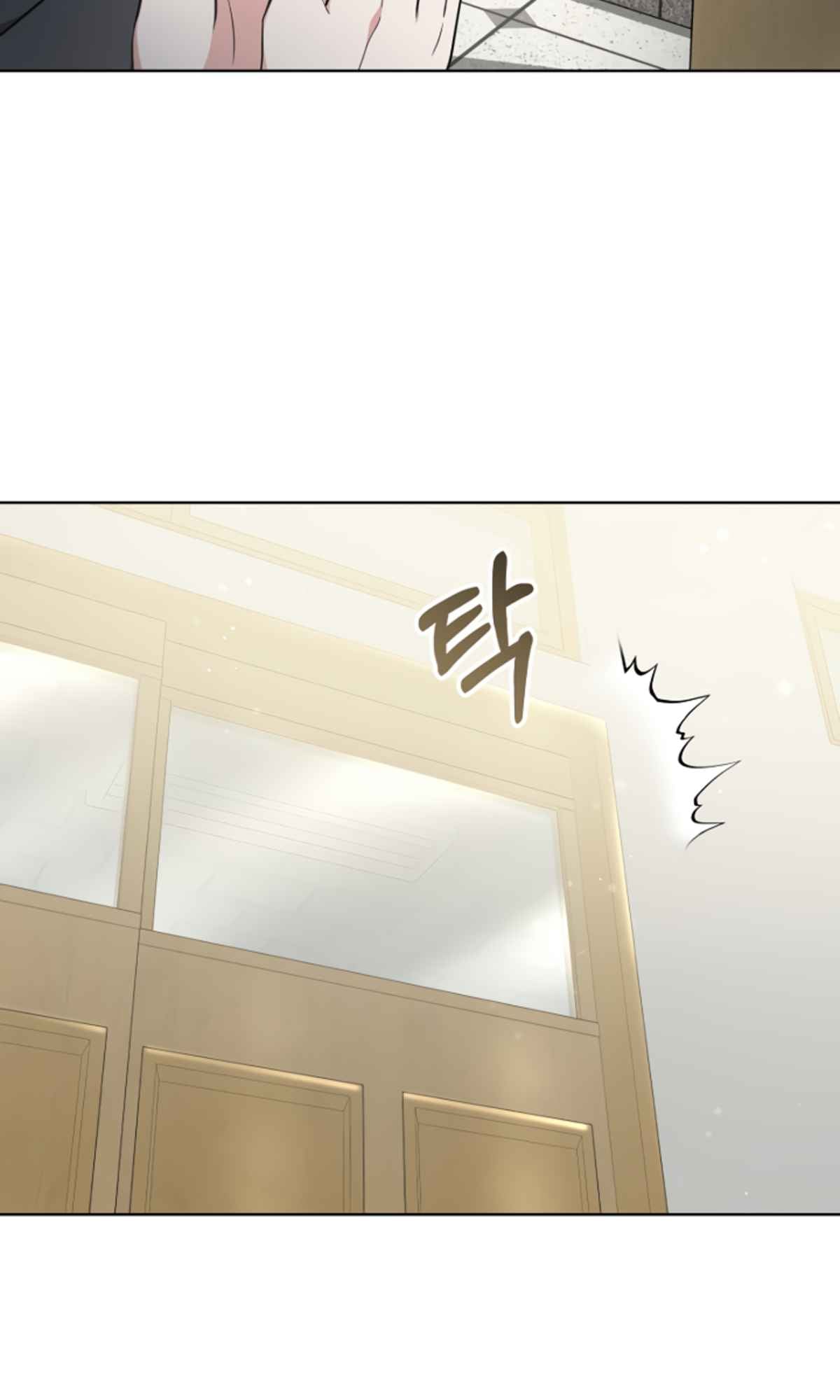 Life, Once Again! Chapter 7 - page 37
