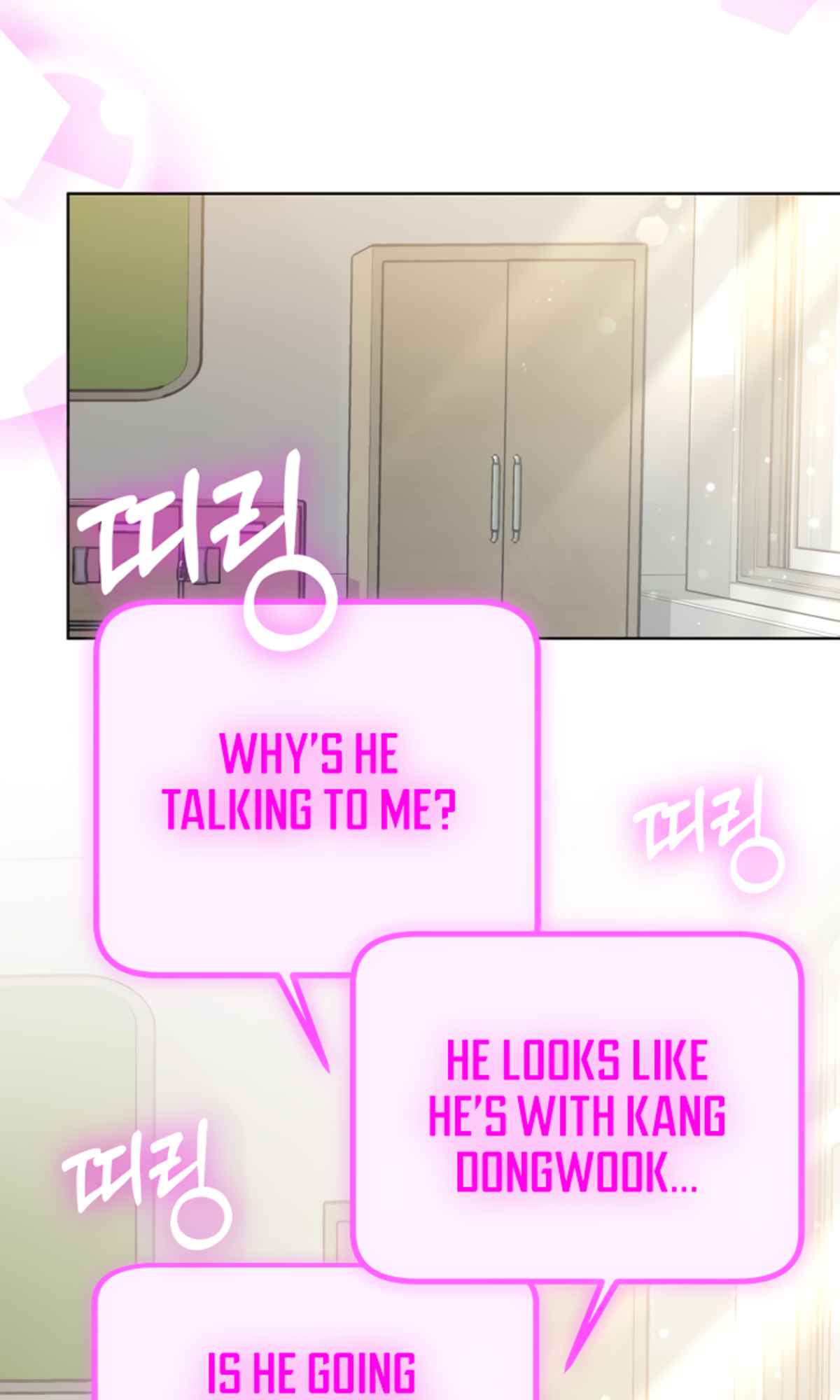 Life, Once Again! Chapter 5 - page 80