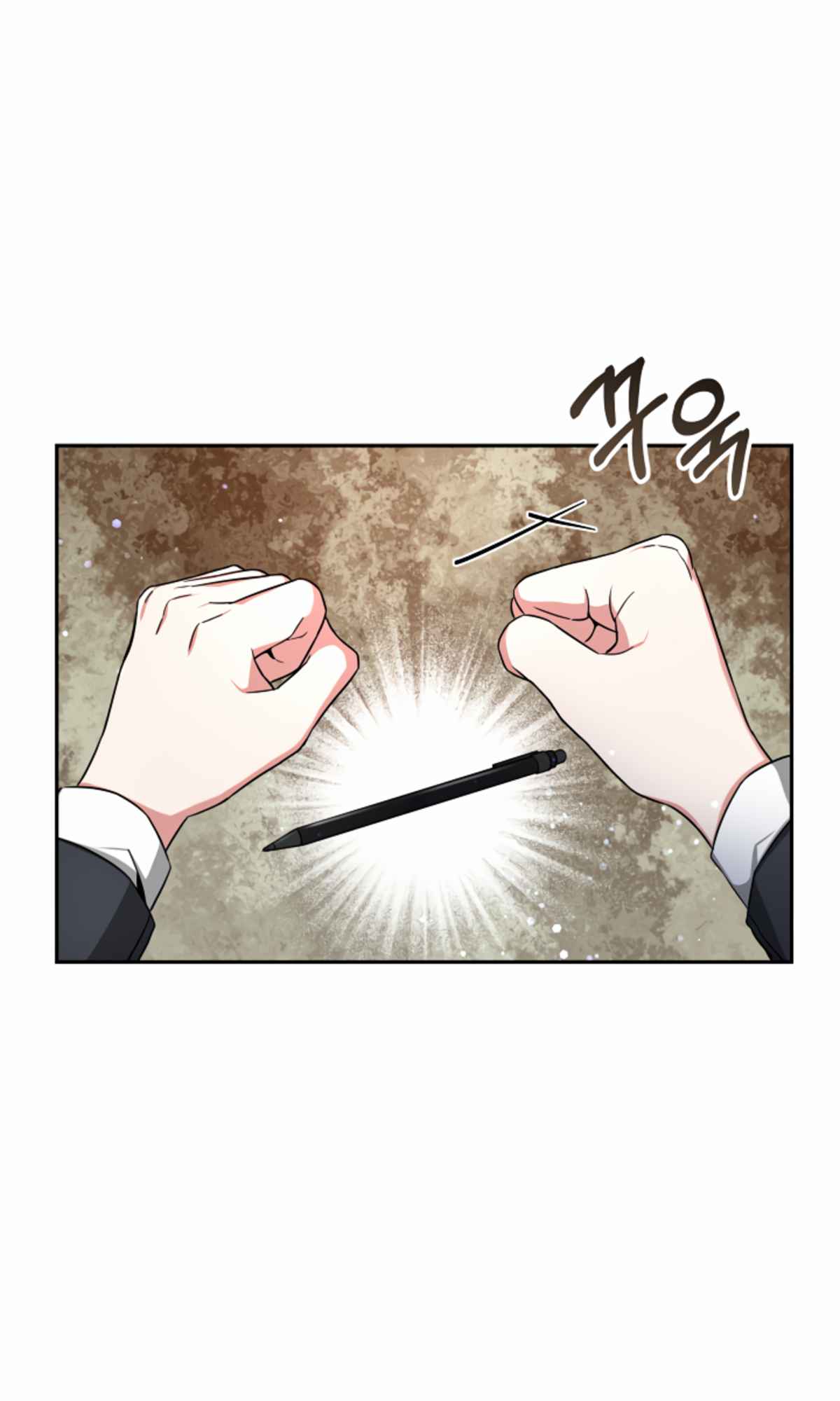 Life, Once Again! Chapter 2 - page 102