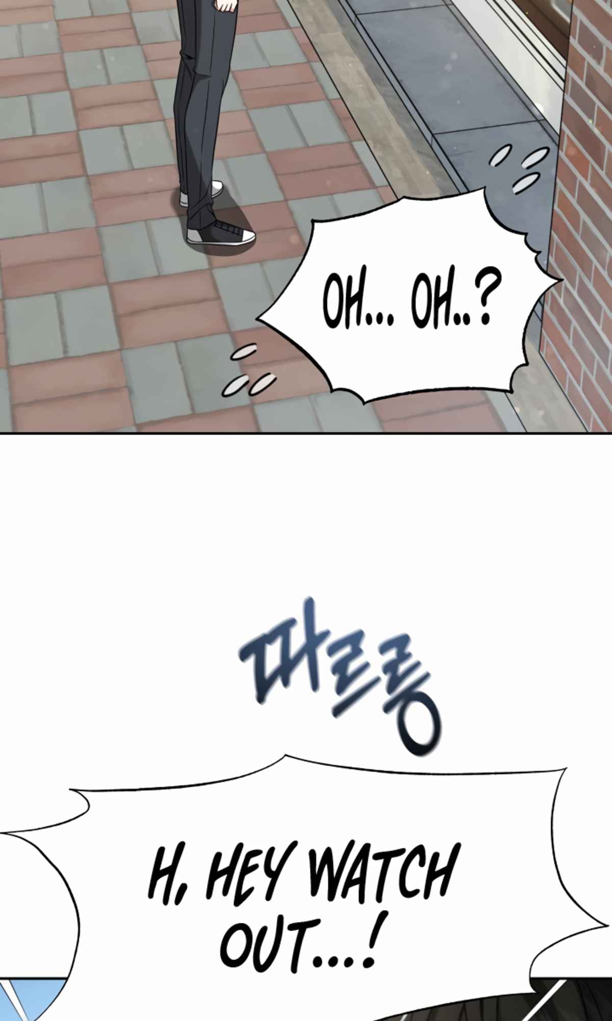 Life, Once Again! Chapter 2 - page 13