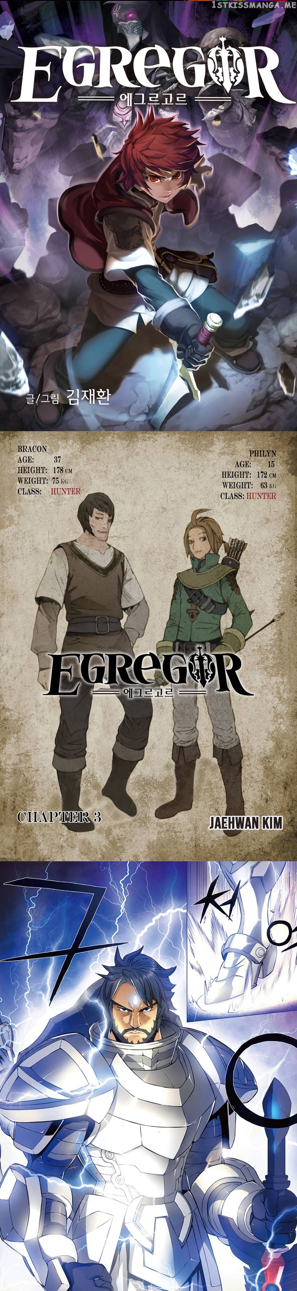 Egregor - Manga Chapter 3 - page 1