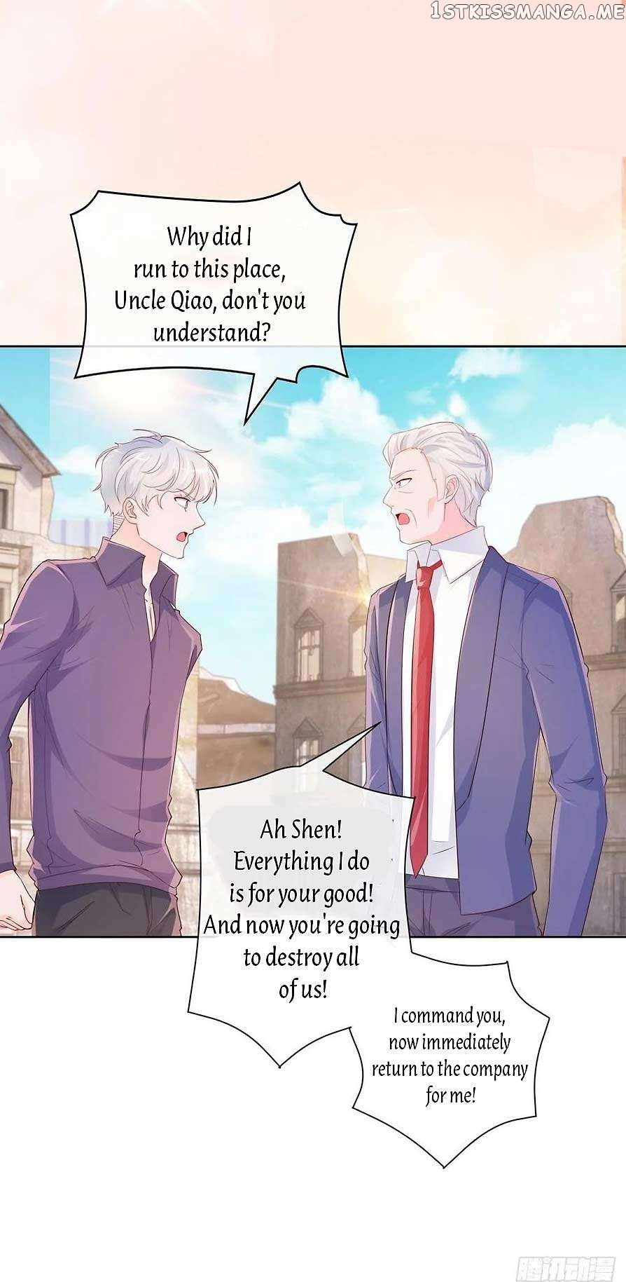Full Marks Hidden Marriage: Pick Up a Son, Get a Free Husband Chapter 375 - page 17