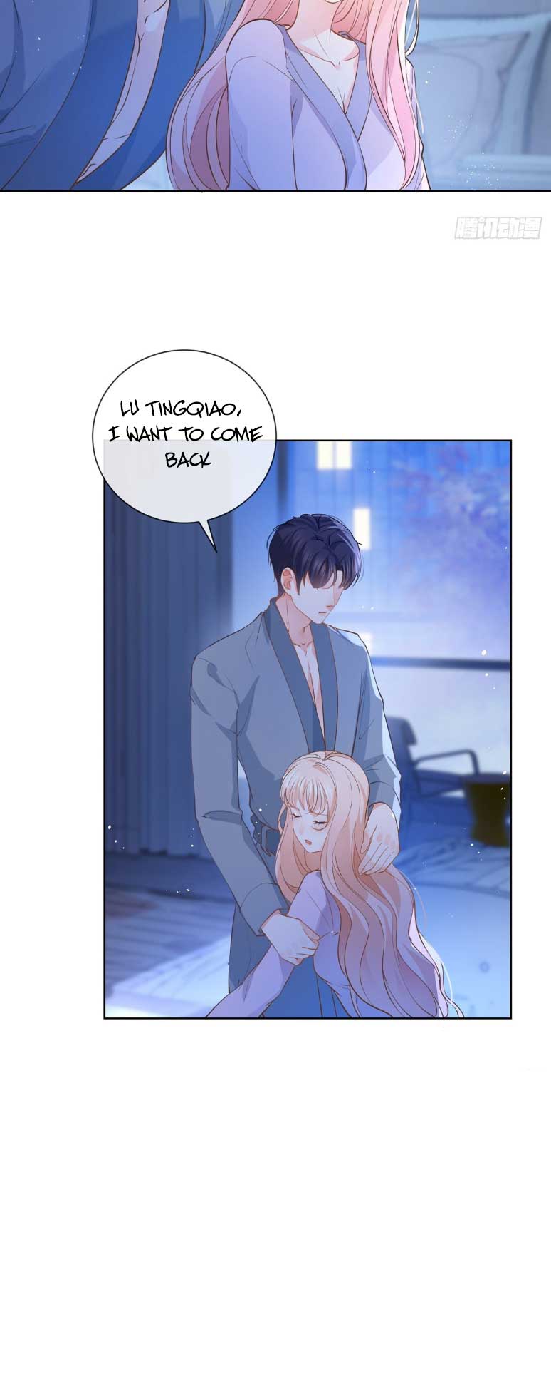 Full Marks Hidden Marriage: Pick Up a Son, Get a Free Husband Chapter 368 - page 16