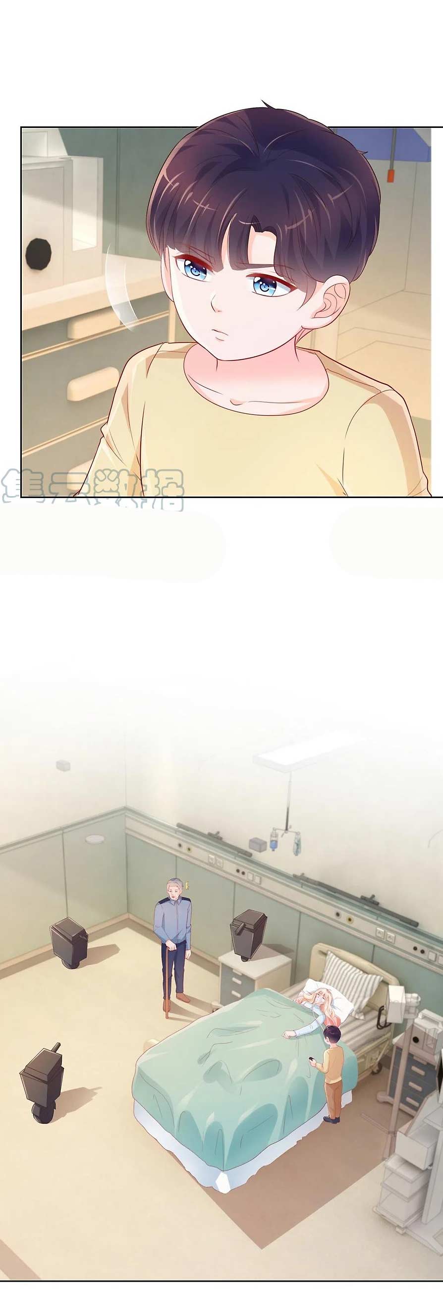 Full Marks Hidden Marriage: Pick Up a Son, Get a Free Husband chapter 359 - page 7