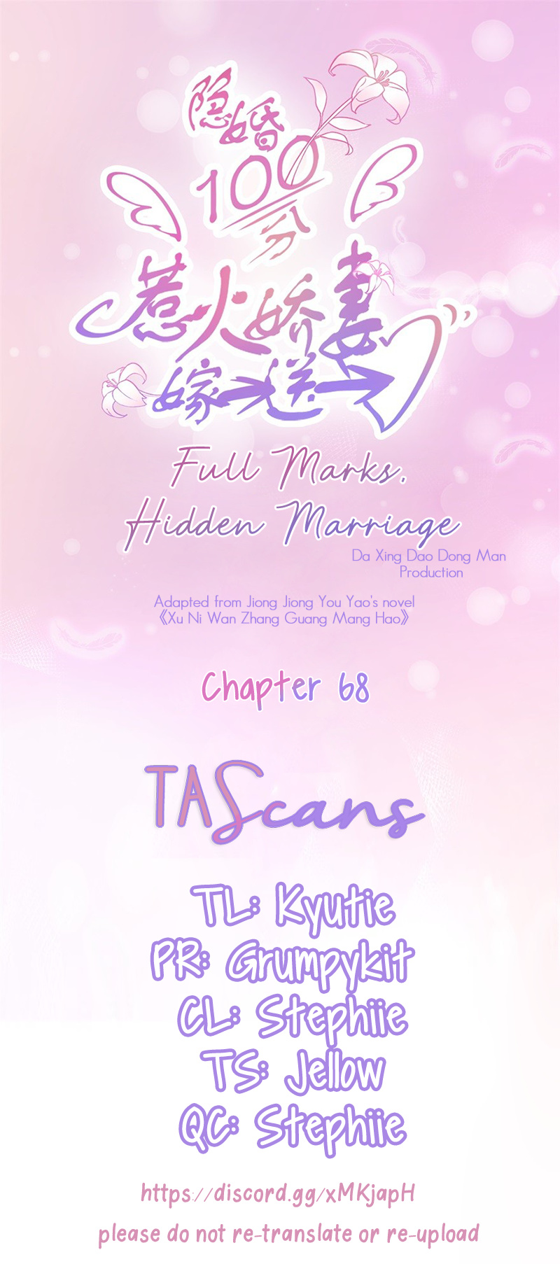 Full Marks Hidden Marriage: Pick Up a Son, Get a Free Husband chapter 68 - page 1