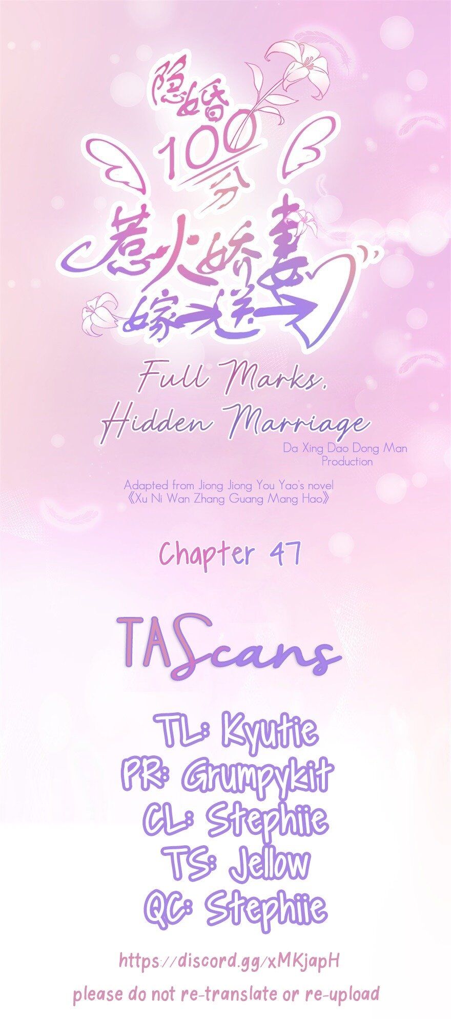 Full Marks Hidden Marriage: Pick Up a Son, Get a Free Husband chapter 47 - page 1