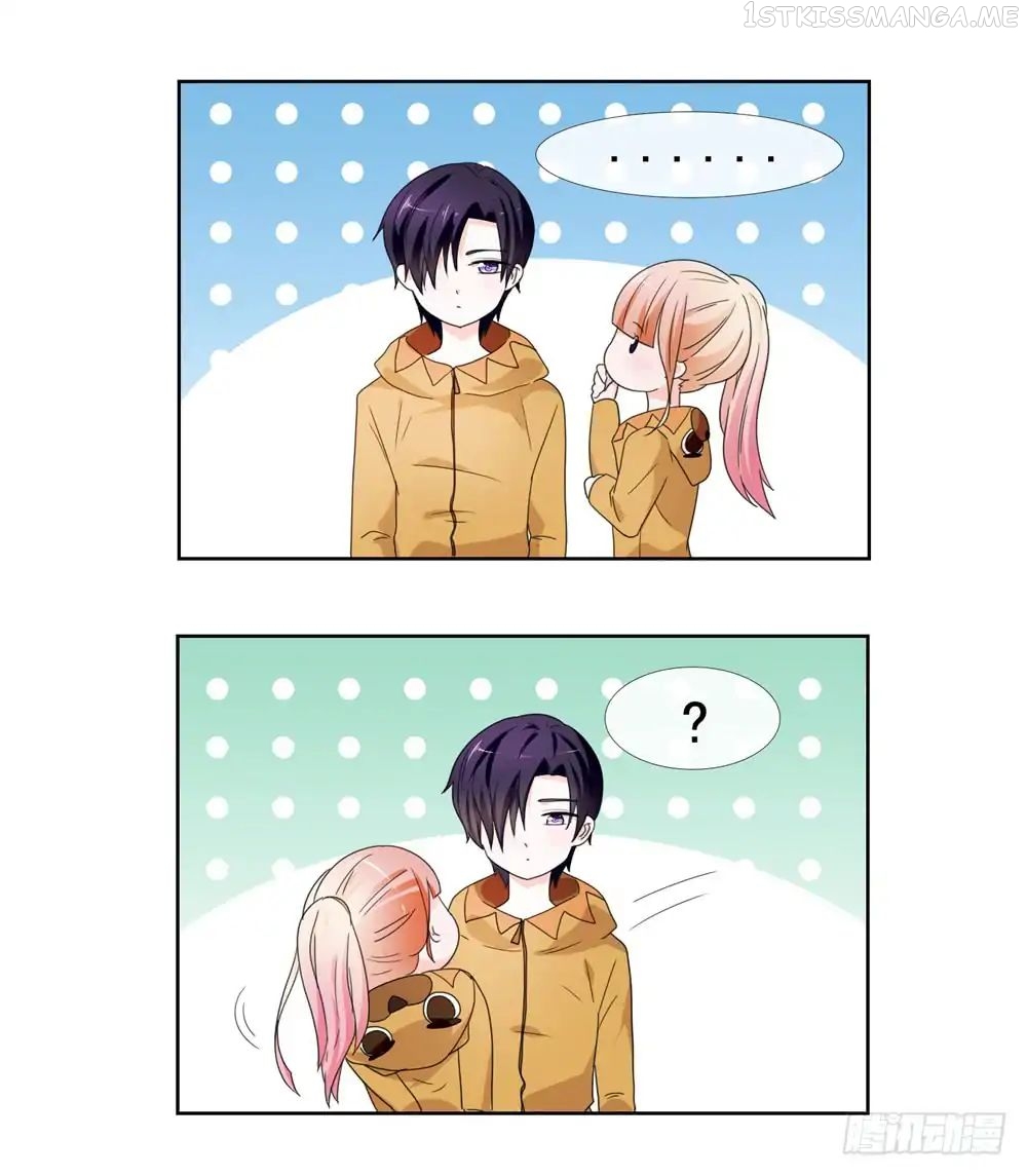 Full Marks Hidden Marriage: Pick Up a Son, Get a Free Husband Chapter 8.5 - page 3