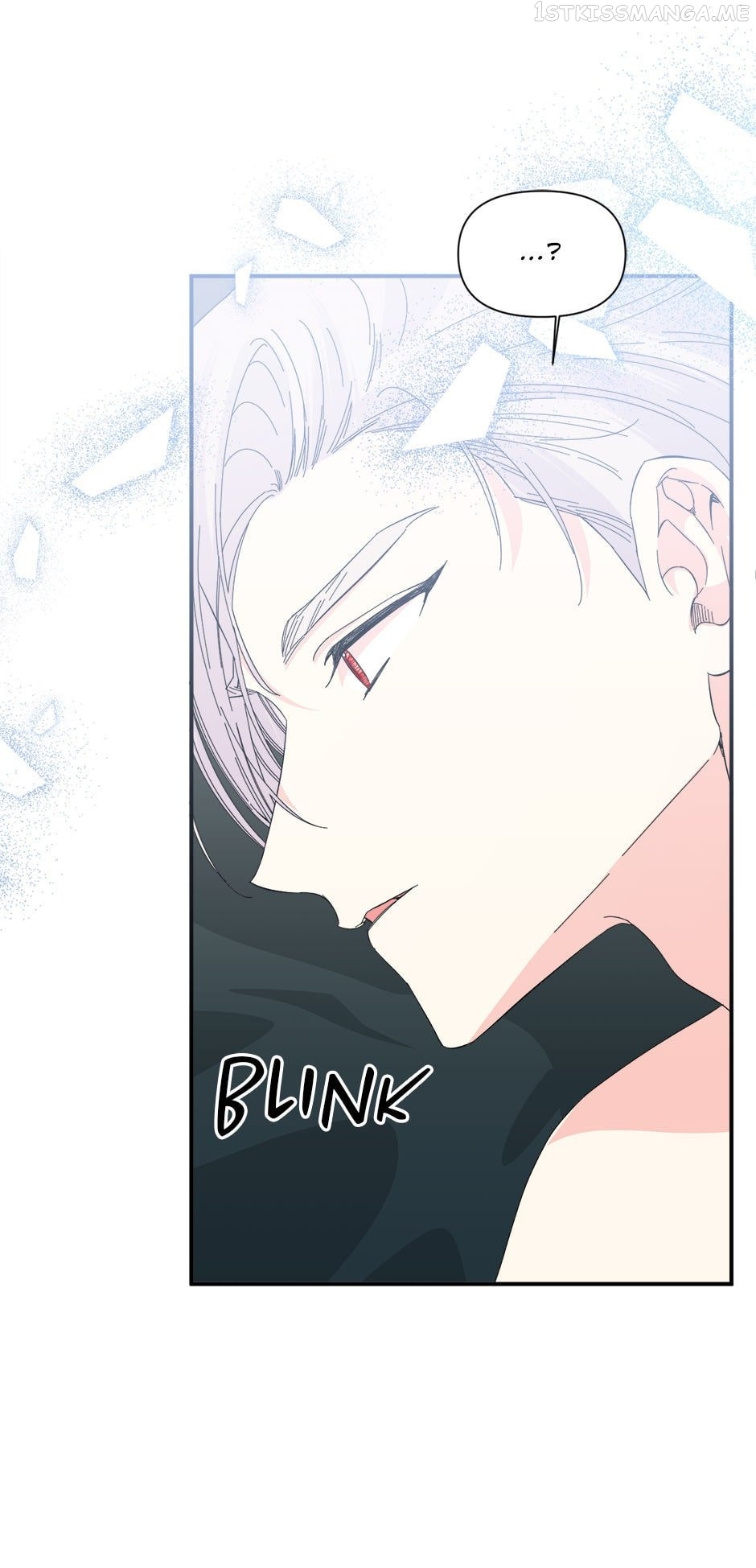 Happy Ending for the Time-Limited Villainess Chapter 93 - page 66
