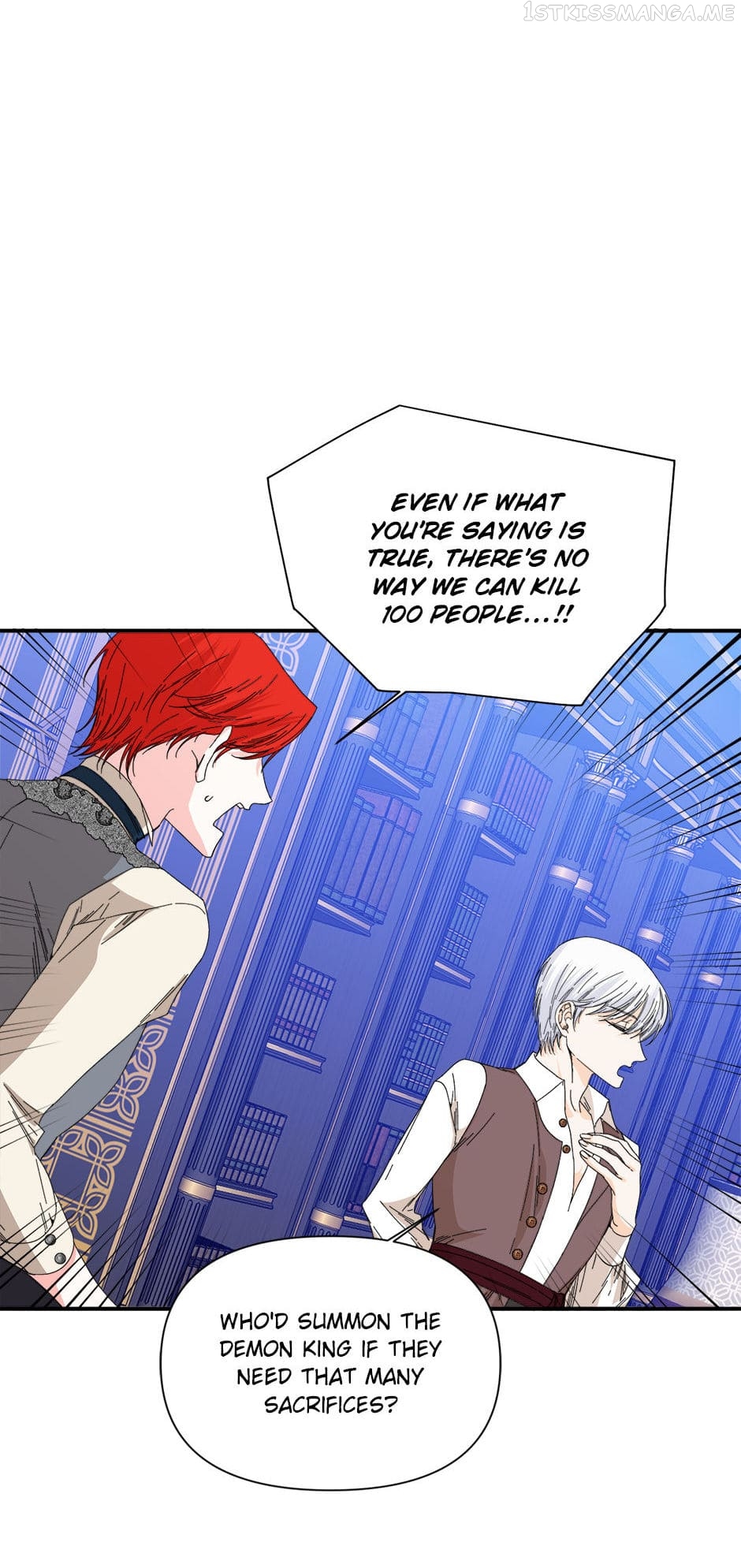 Happy Ending for the Time-Limited Villainess Chapter 91 - page 17