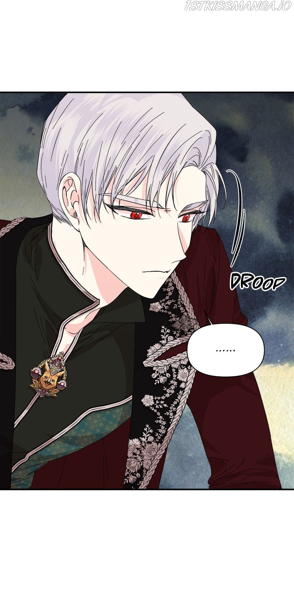 Happy Ending for the Time-Limited Villainess Chapter 87 - page 12