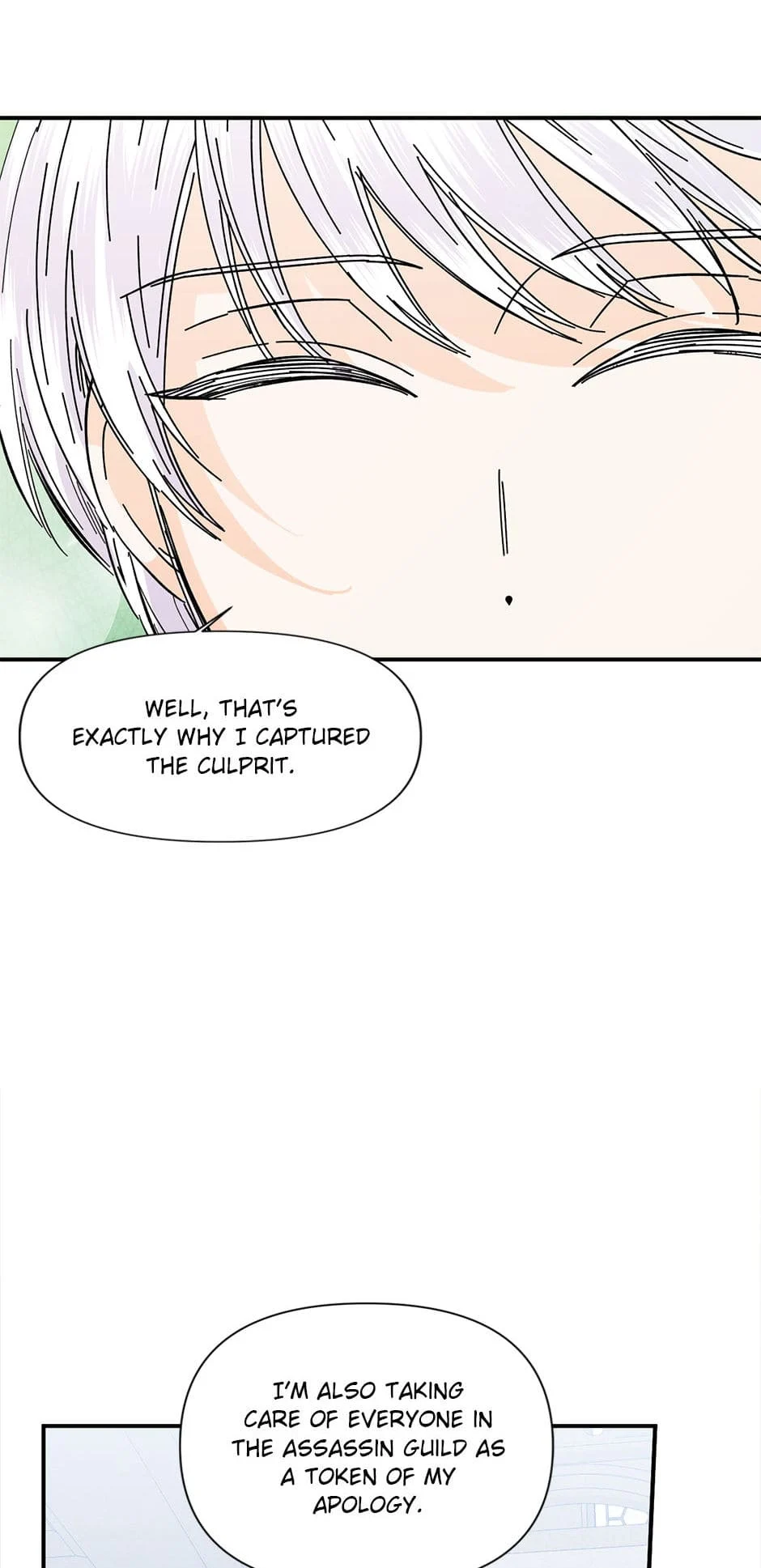 Happy Ending for the Time-Limited Villainess chapter 82 - page 23