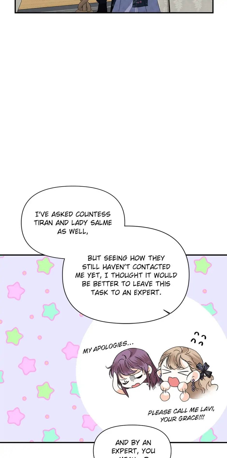Happy Ending for the Time-Limited Villainess chapter 74 - page 3