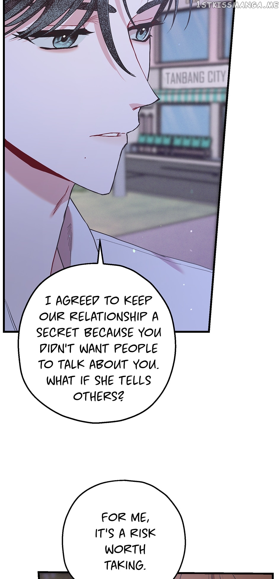My Second Husband Chapter 68 - page 21