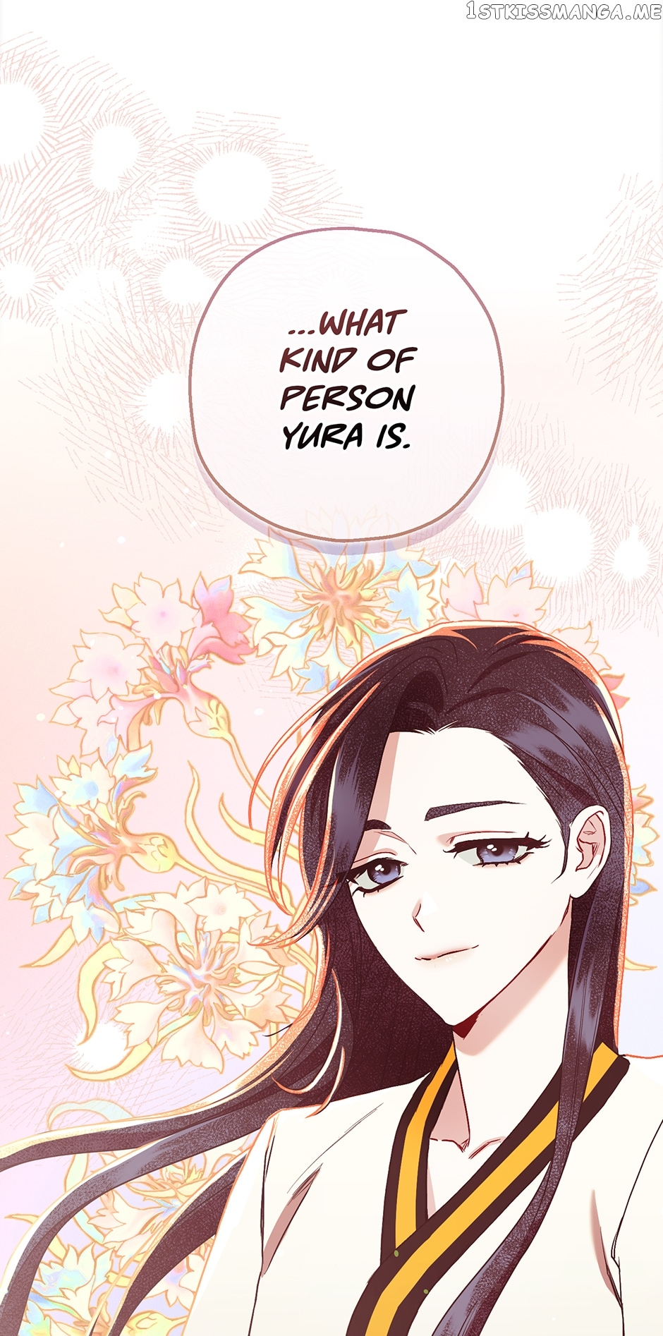 My Second Husband Chapter 68 - page 24