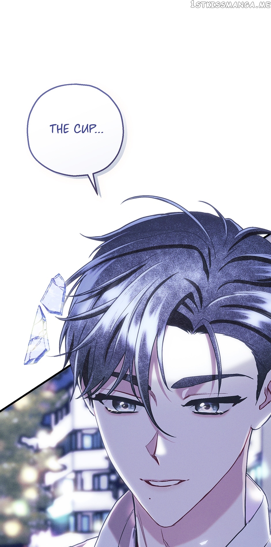 My Second Husband Chapter 68 - page 3