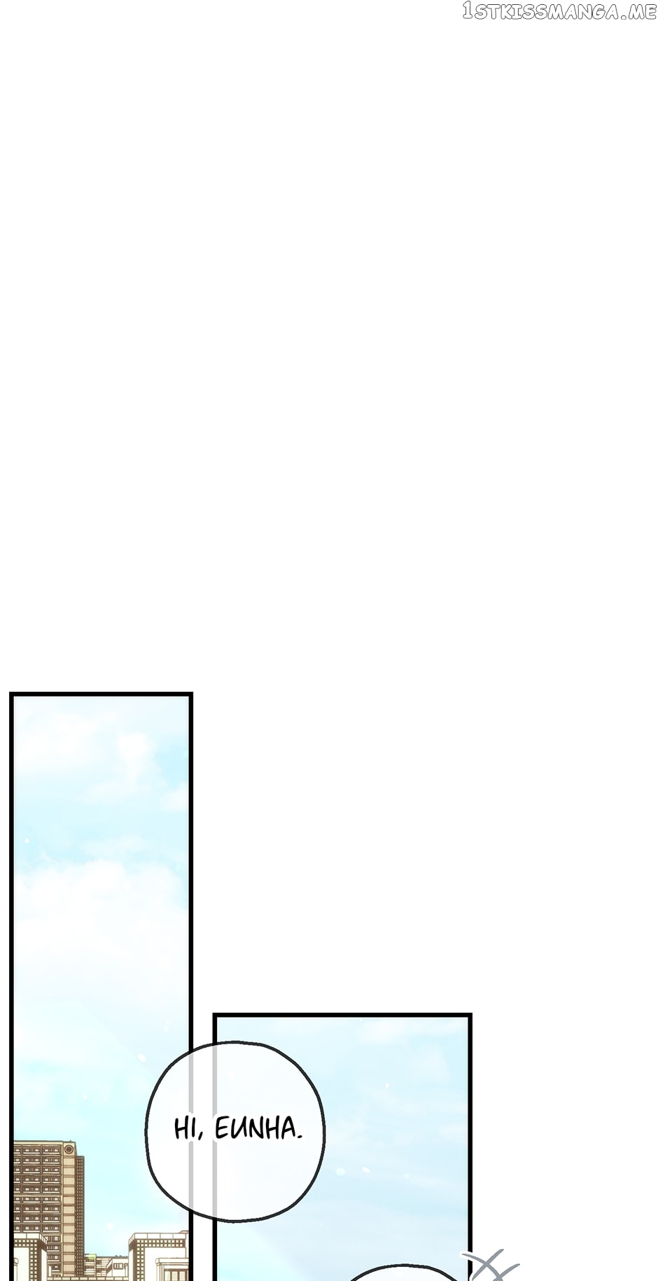 My Second Husband Chapter 68 - page 44