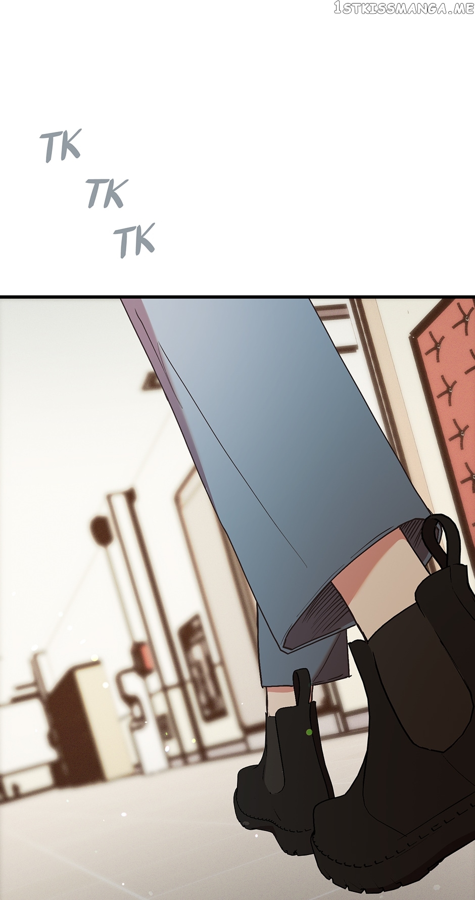 My Second Husband Chapter 68 - page 69