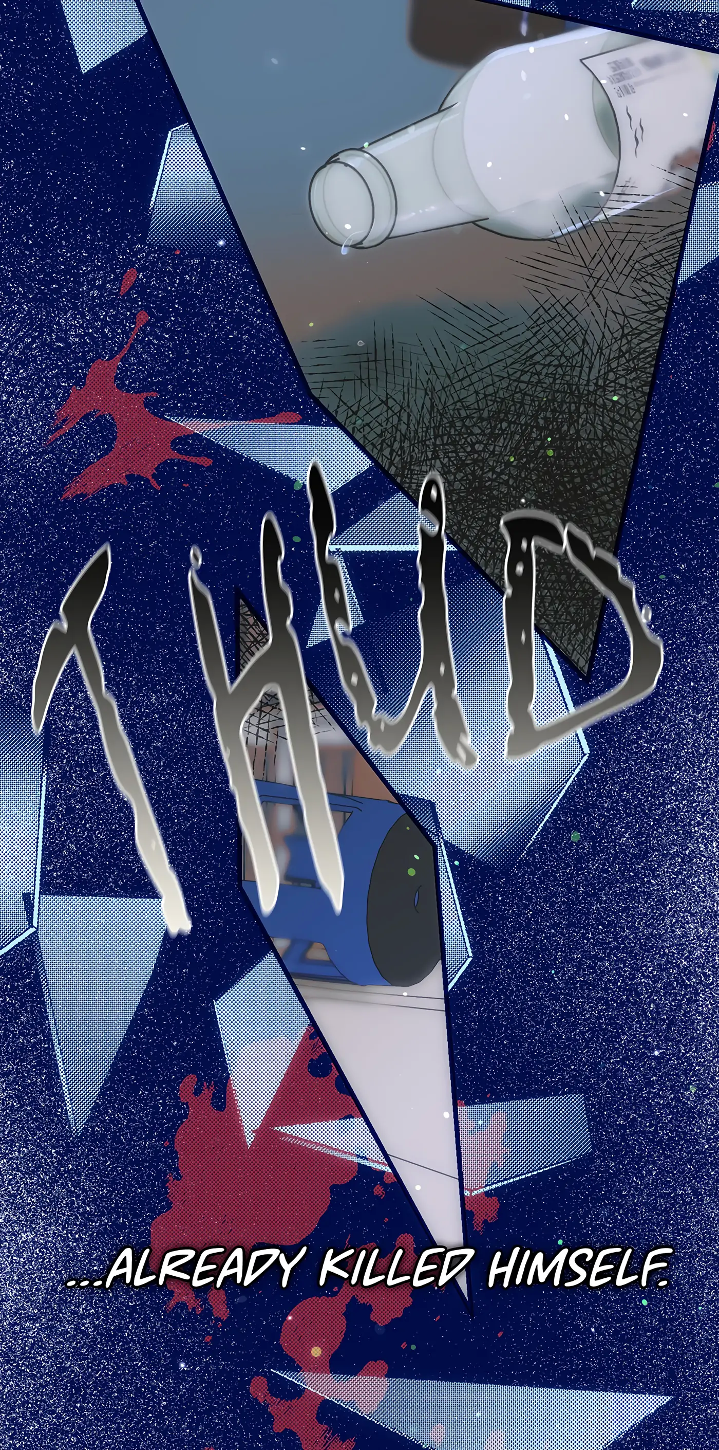 My Second Husband Chapter 44 - page 19