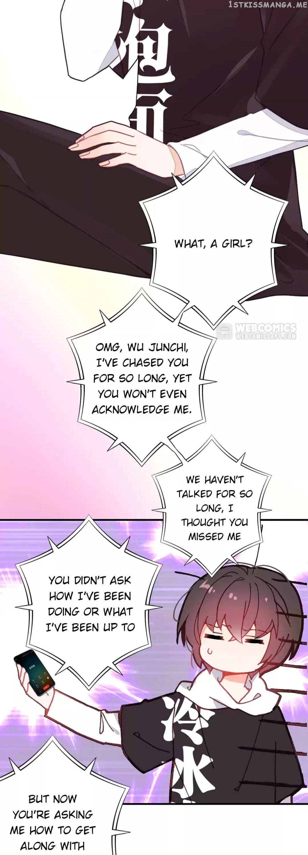 With Cats Only chapter 26 - page 17