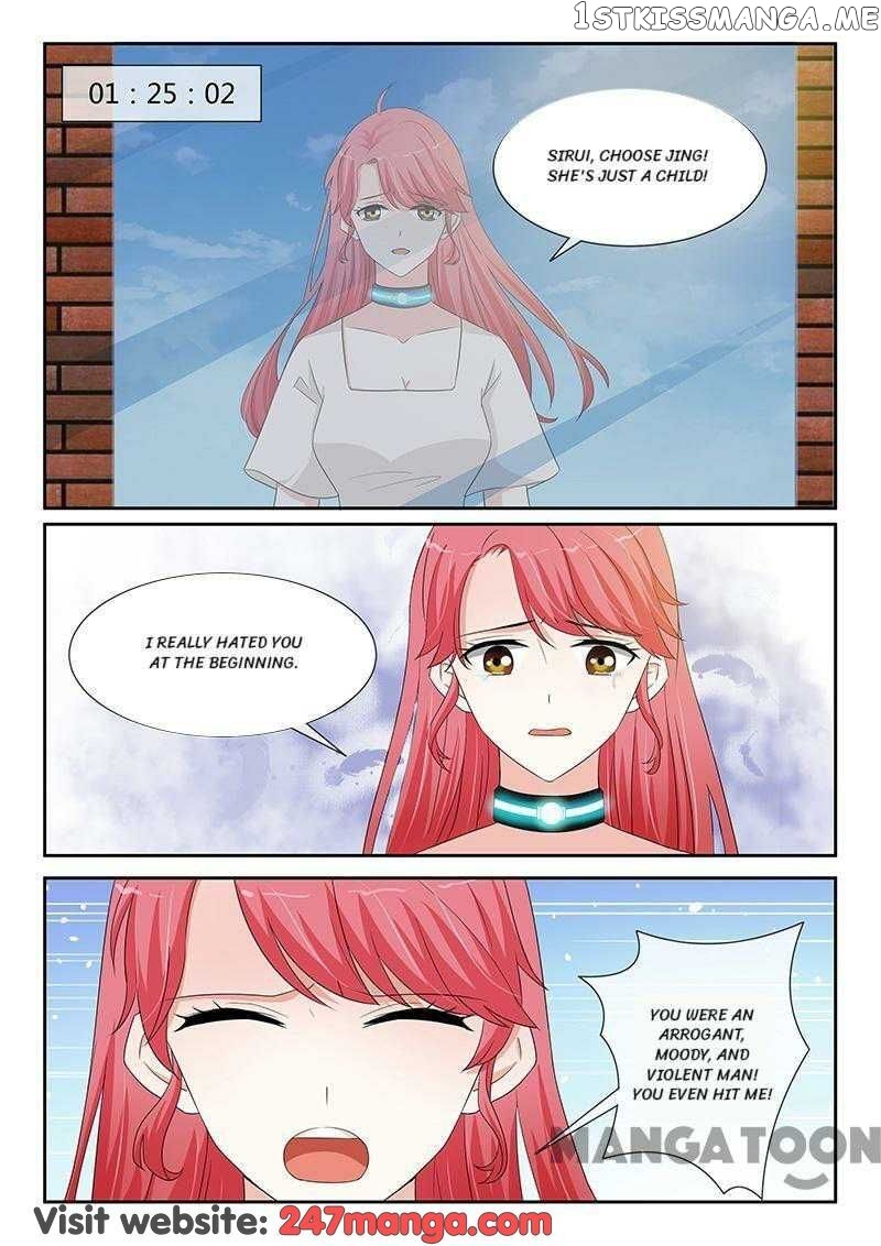 The Icy Ceo and the Substitute Bride Chapter 247 - page 7