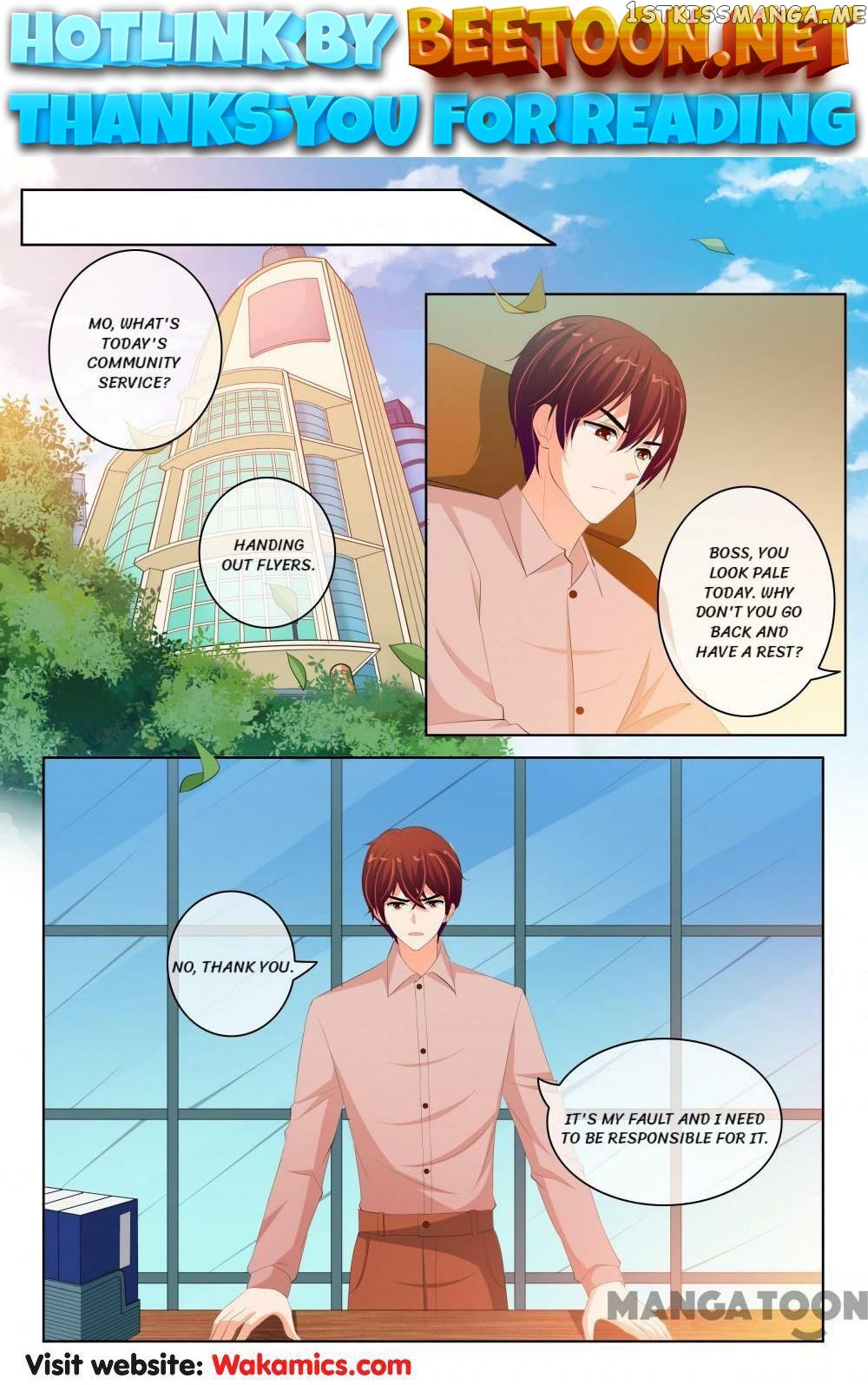 The Icy Ceo and the Substitute Bride Chapter 228 - page 1