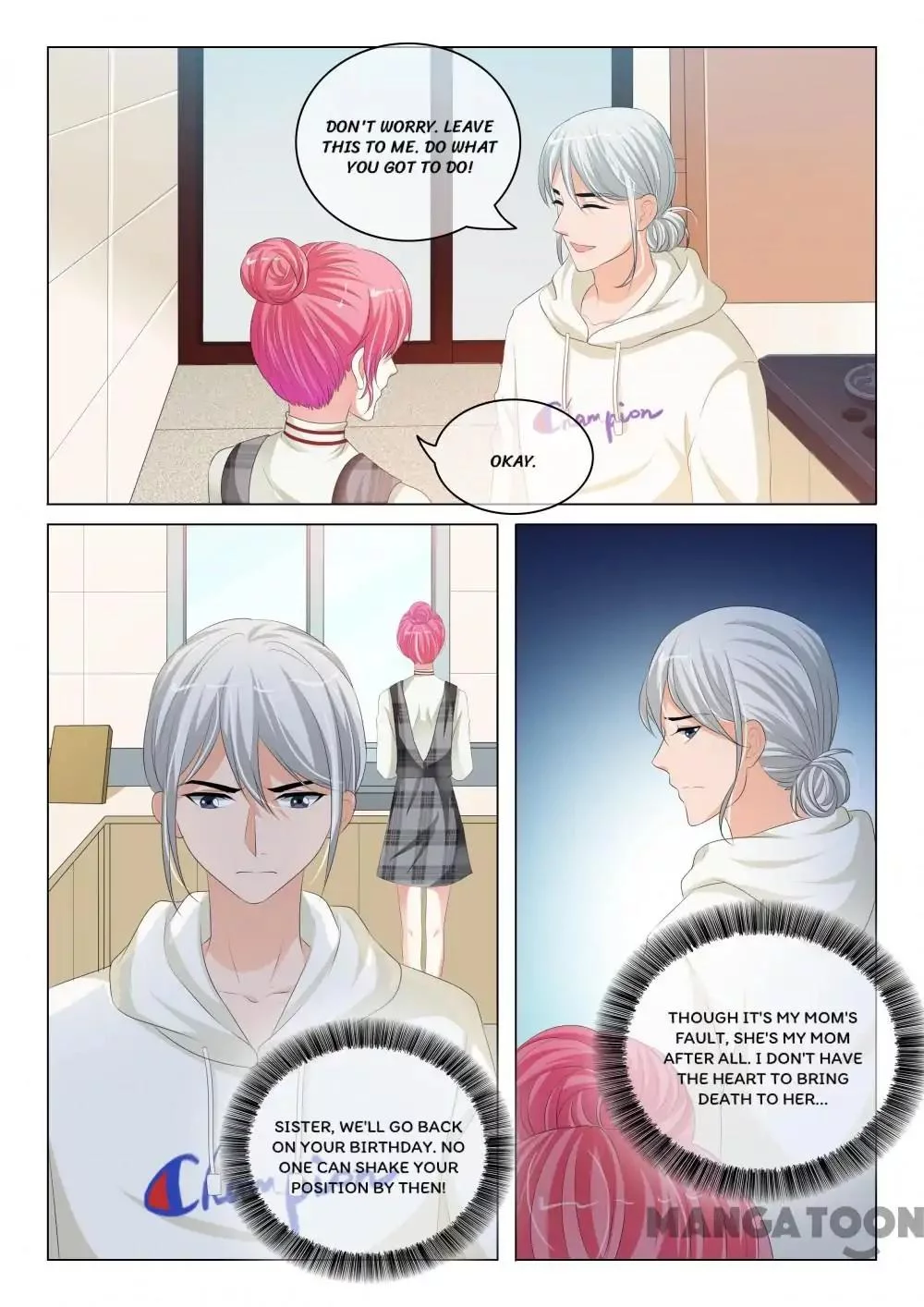 The Icy Ceo and the Substitute Bride Chapter 191 - page 5
