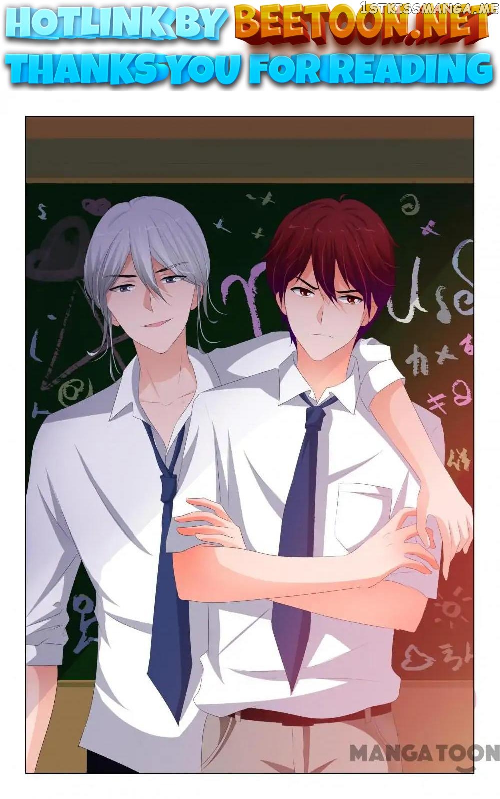 The Icy Ceo and the Substitute Bride Chapter 179 - page 1