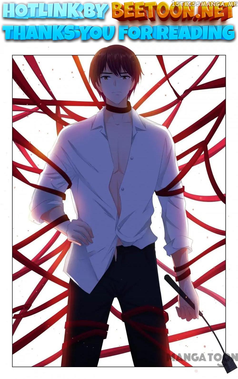 The Icy Ceo and the Substitute Bride Chapter 139 - page 1