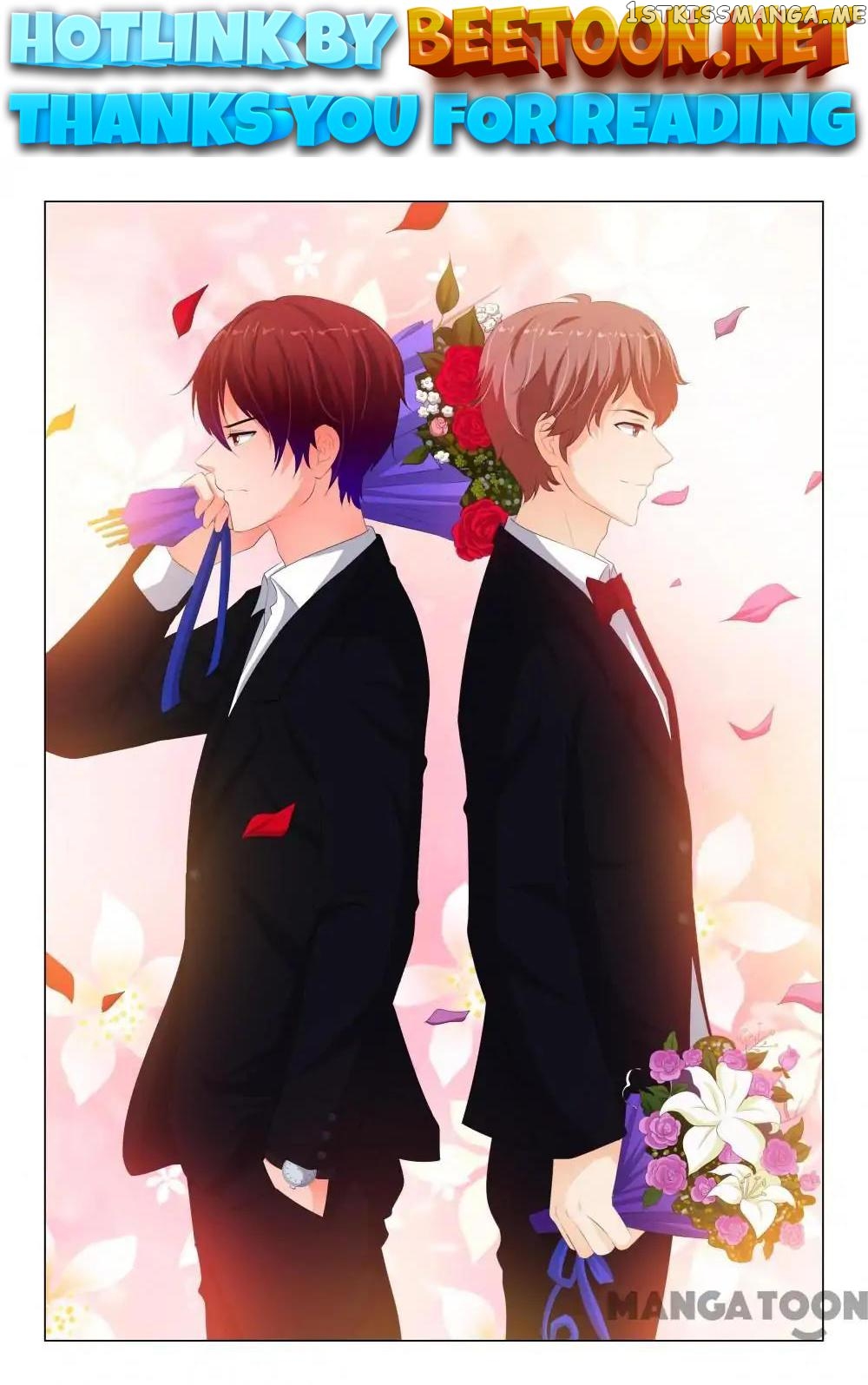 The Icy Ceo and the Substitute Bride Chapter 133 - page 1