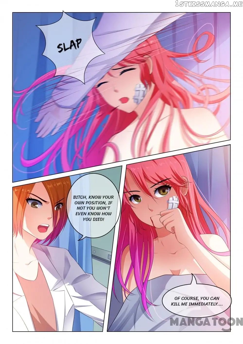 The Icy Ceo and the Substitute Bride Chapter 47 - page 6