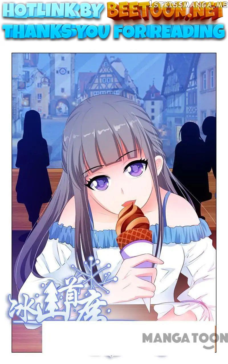 The Icy Ceo and the Substitute Bride Chapter 35 - page 1