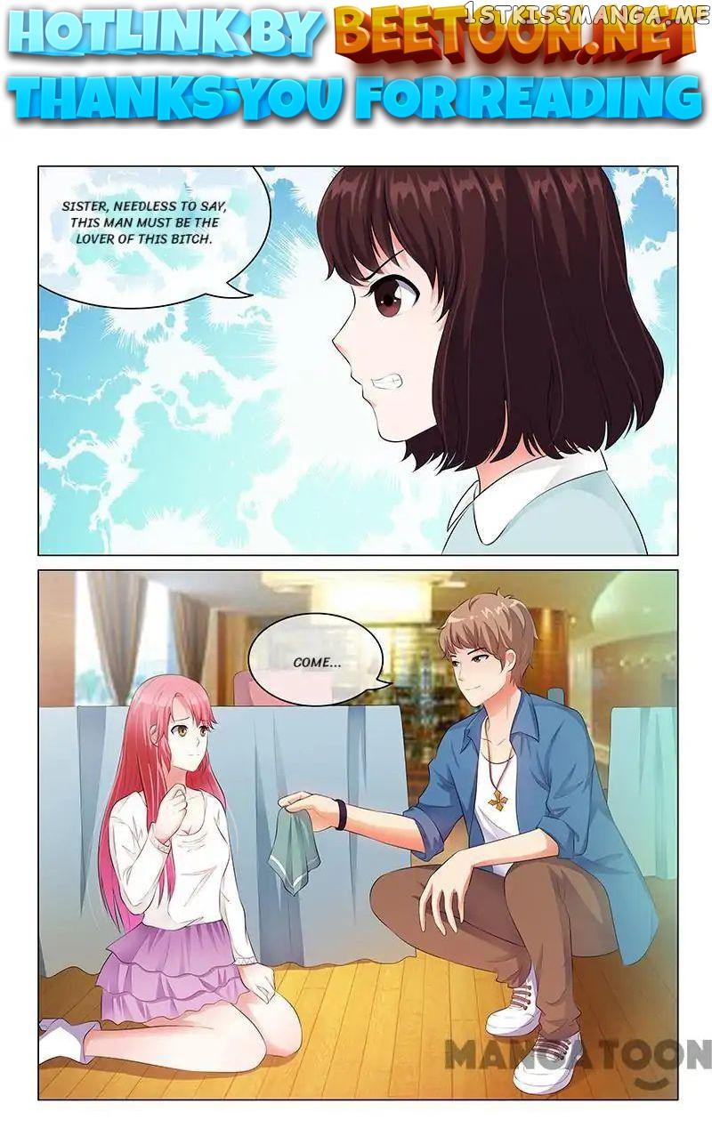 The Icy Ceo and the Substitute Bride Chapter 18 - page 1