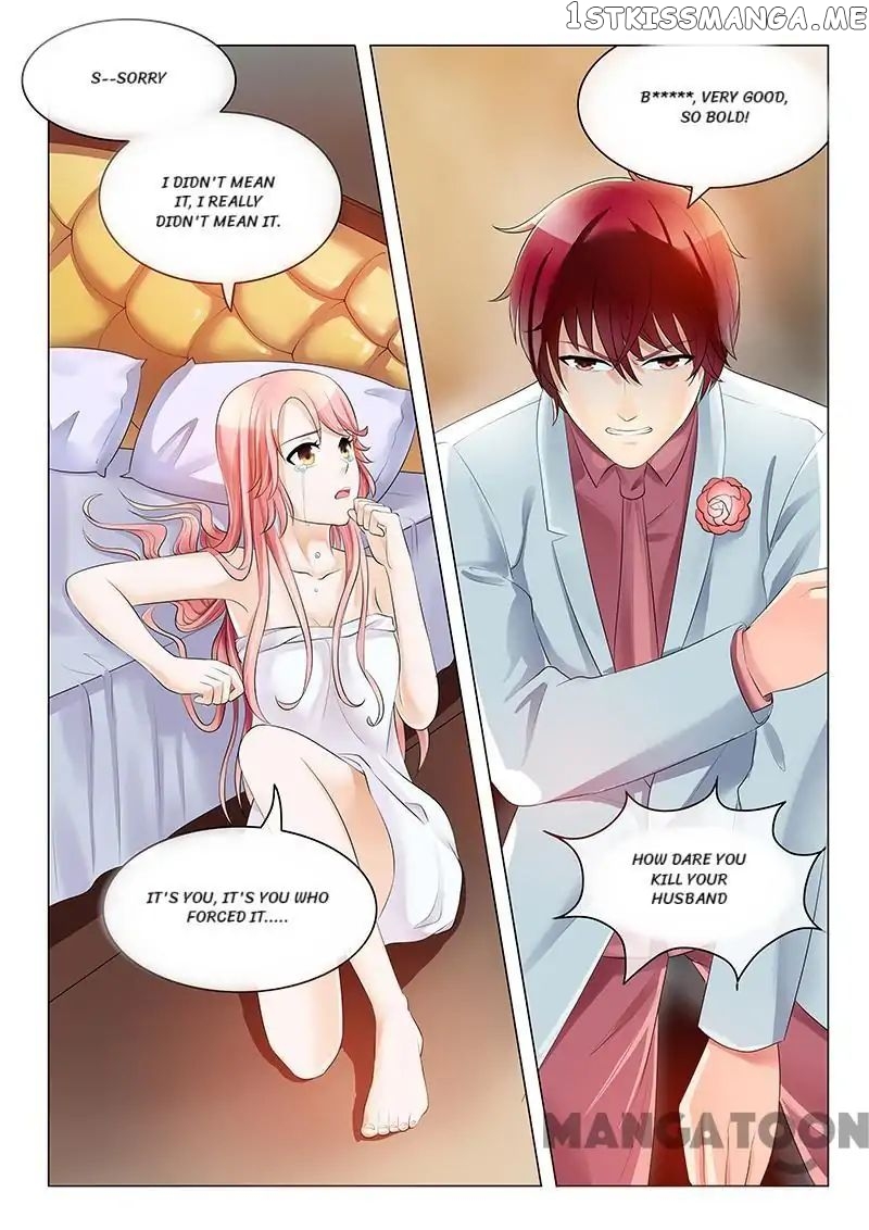 The Icy Ceo and the Substitute Bride Chapter 11 - page 5