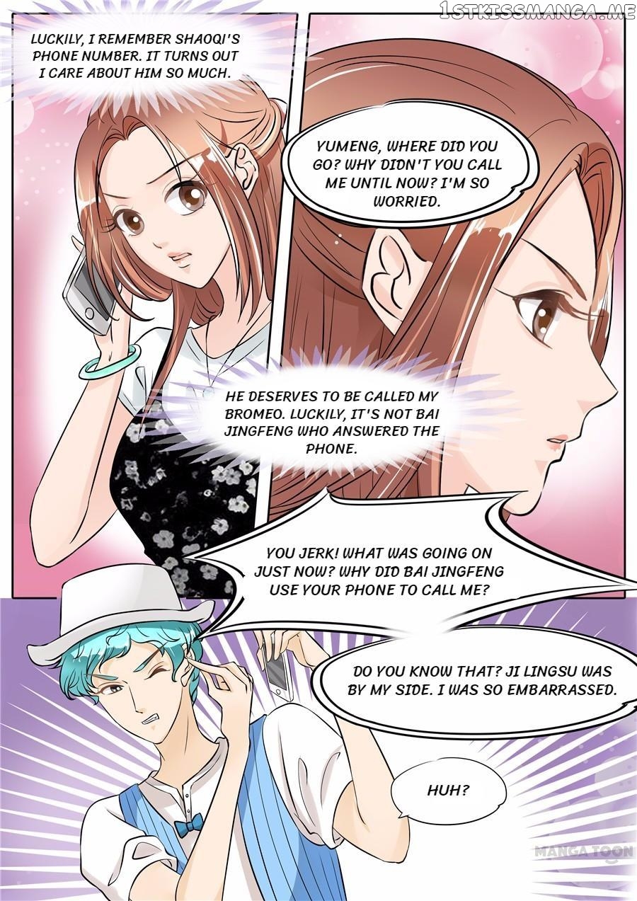 Boss, I’ll Kick Your Ass chapter 51 - page 3
