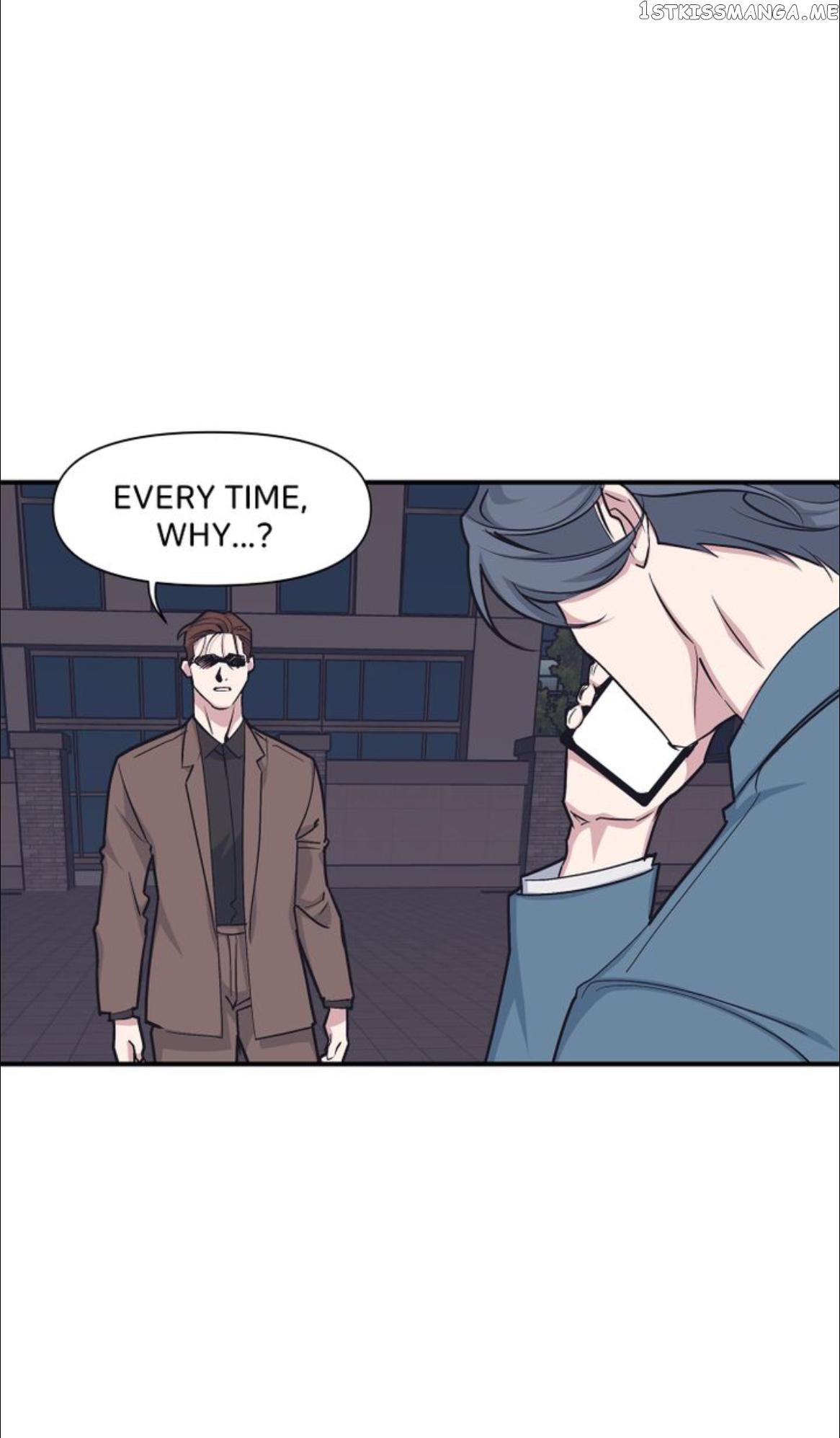 The Director Who Buys Me Dinner chapter 47 - page 12