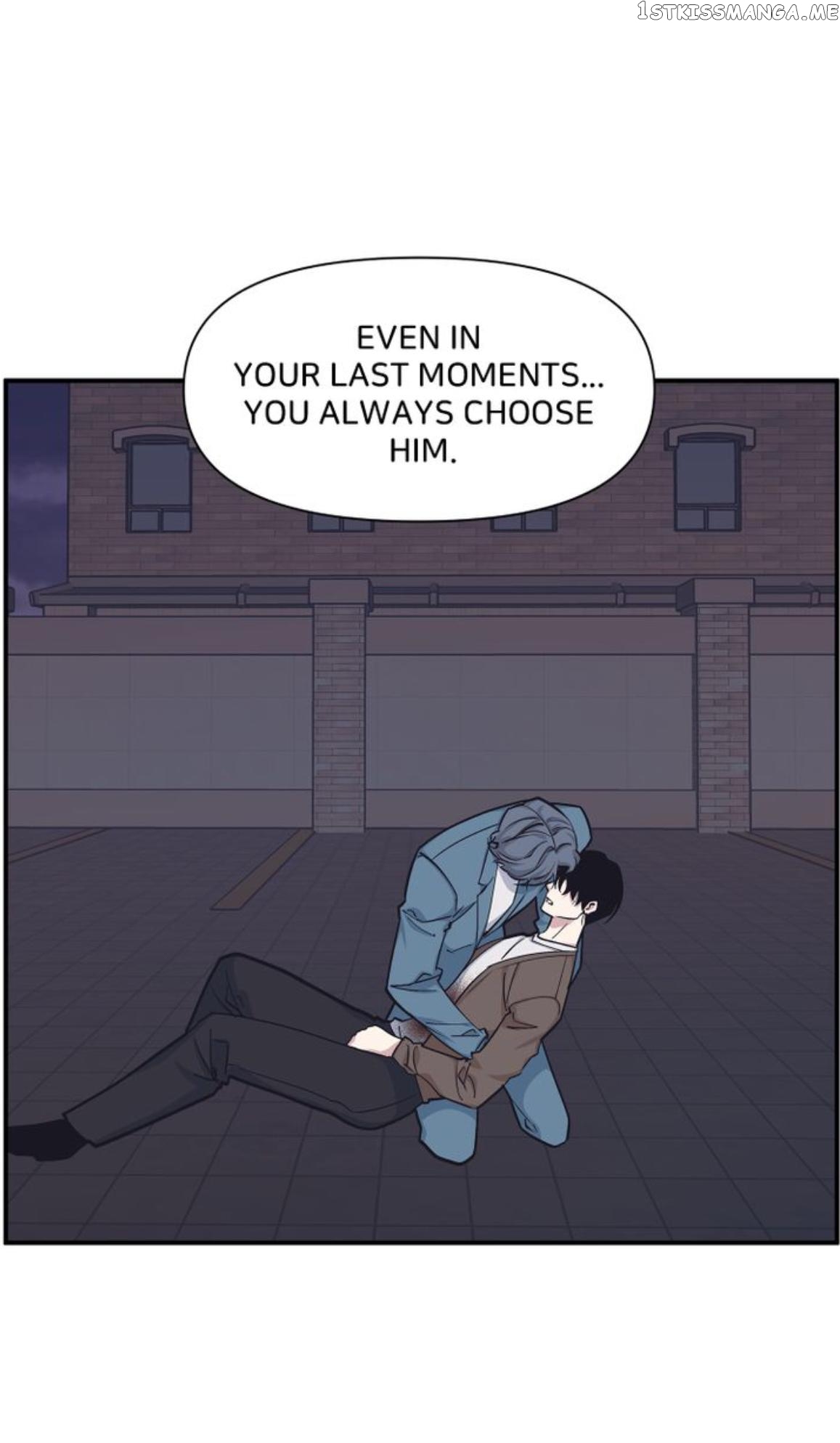 The Director Who Buys Me Dinner chapter 47 - page 13