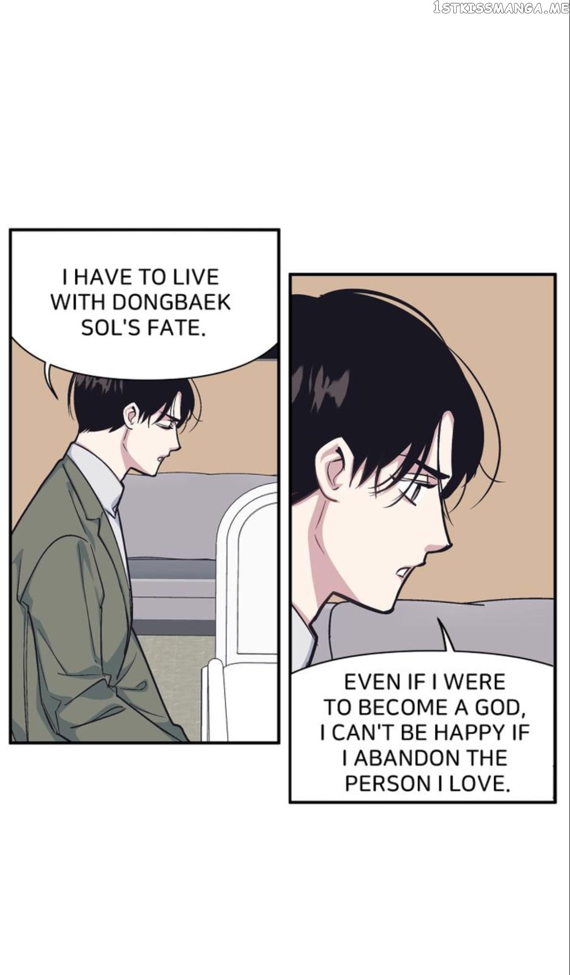 The Director Who Buys Me Dinner chapter 47 - page 14