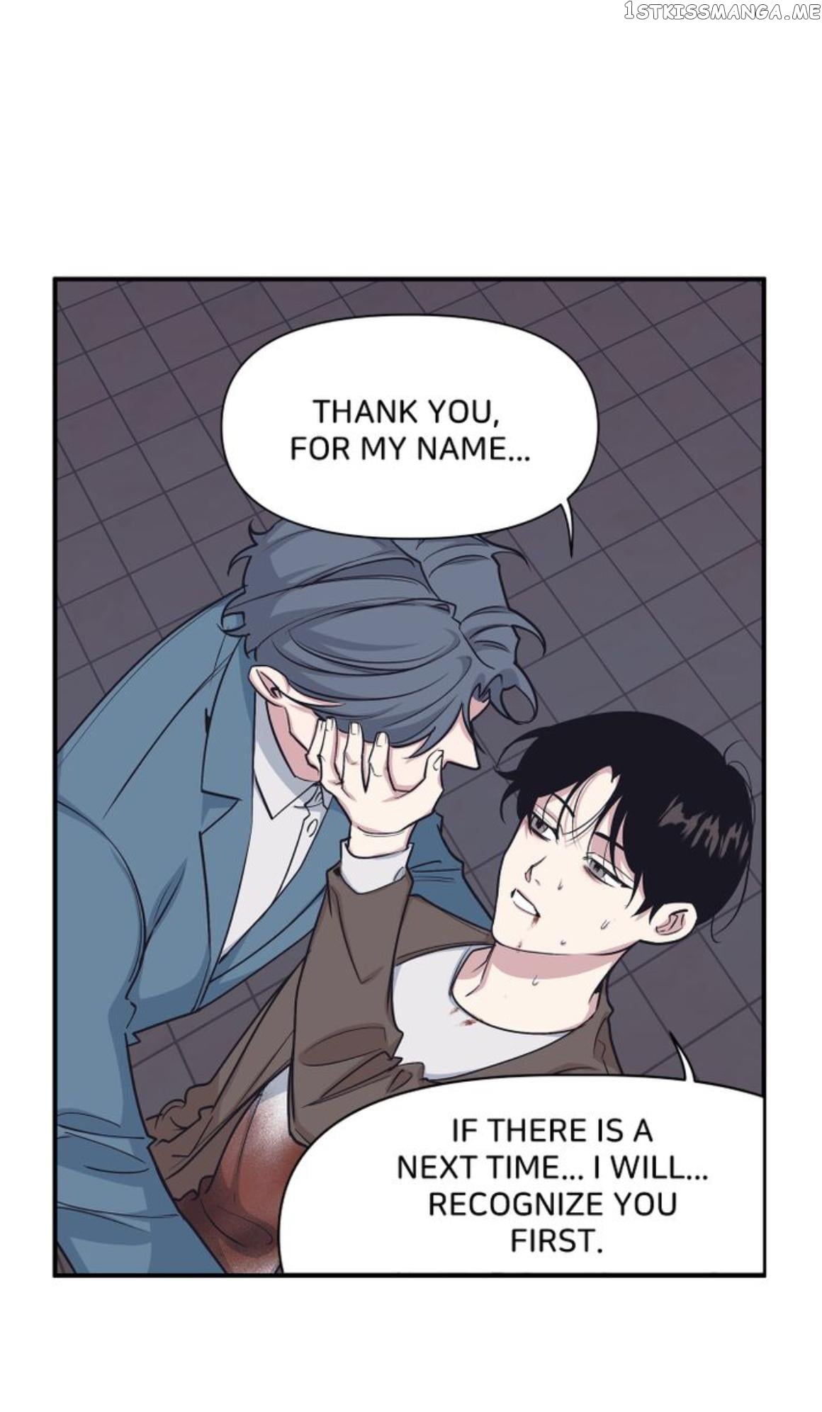 The Director Who Buys Me Dinner chapter 47 - page 18