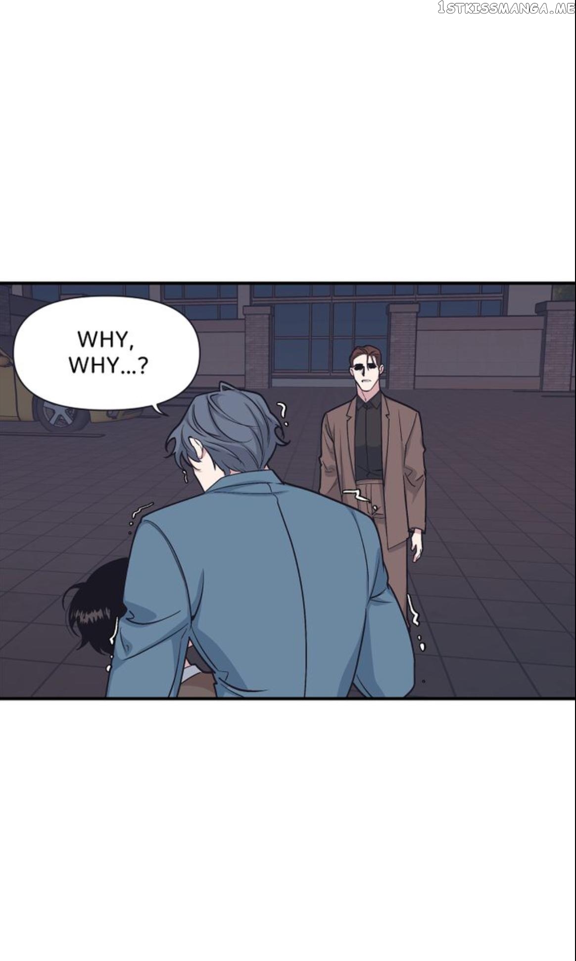 The Director Who Buys Me Dinner chapter 47 - page 24