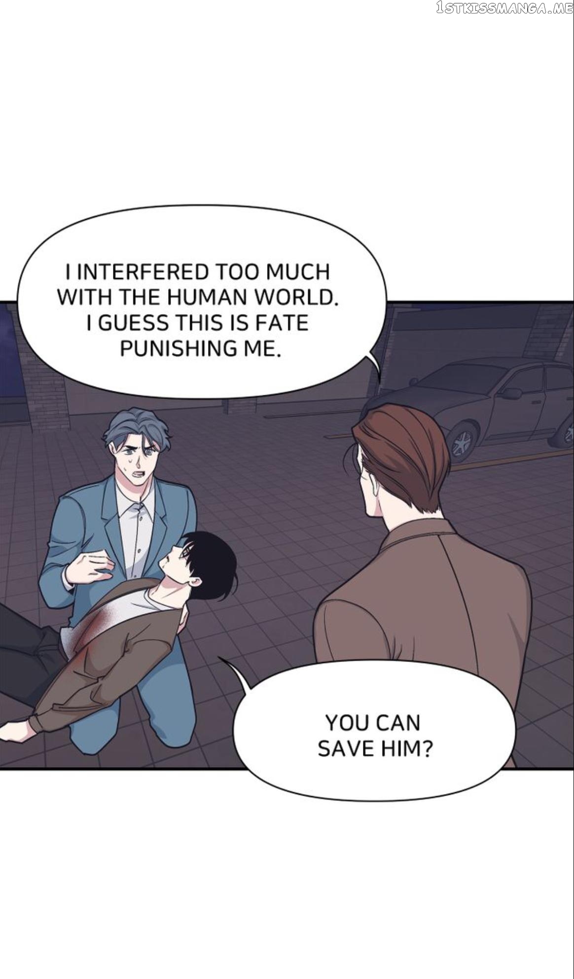 The Director Who Buys Me Dinner chapter 47 - page 31