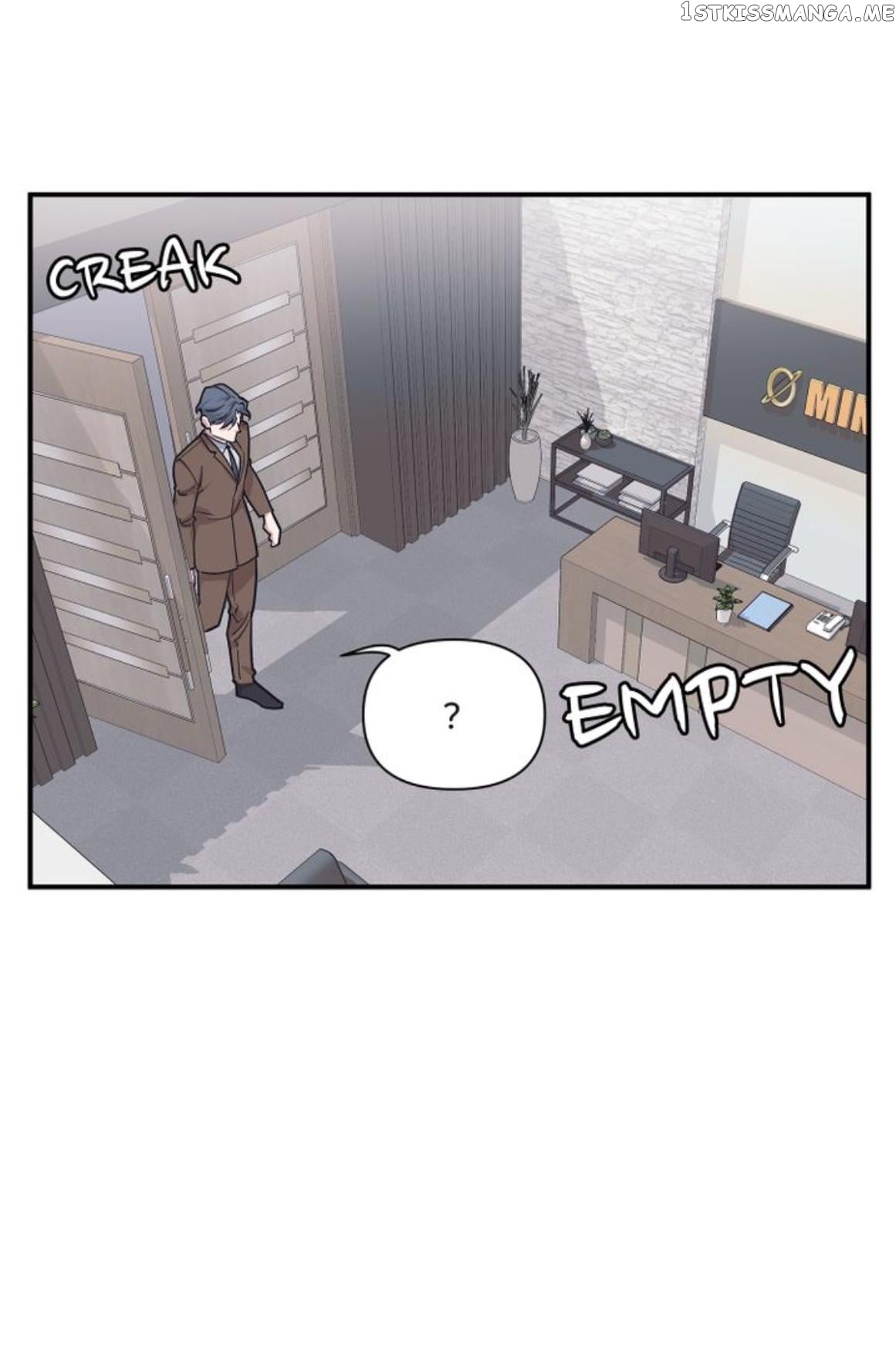 The Director Who Buys Me Dinner chapter 47 - page 39