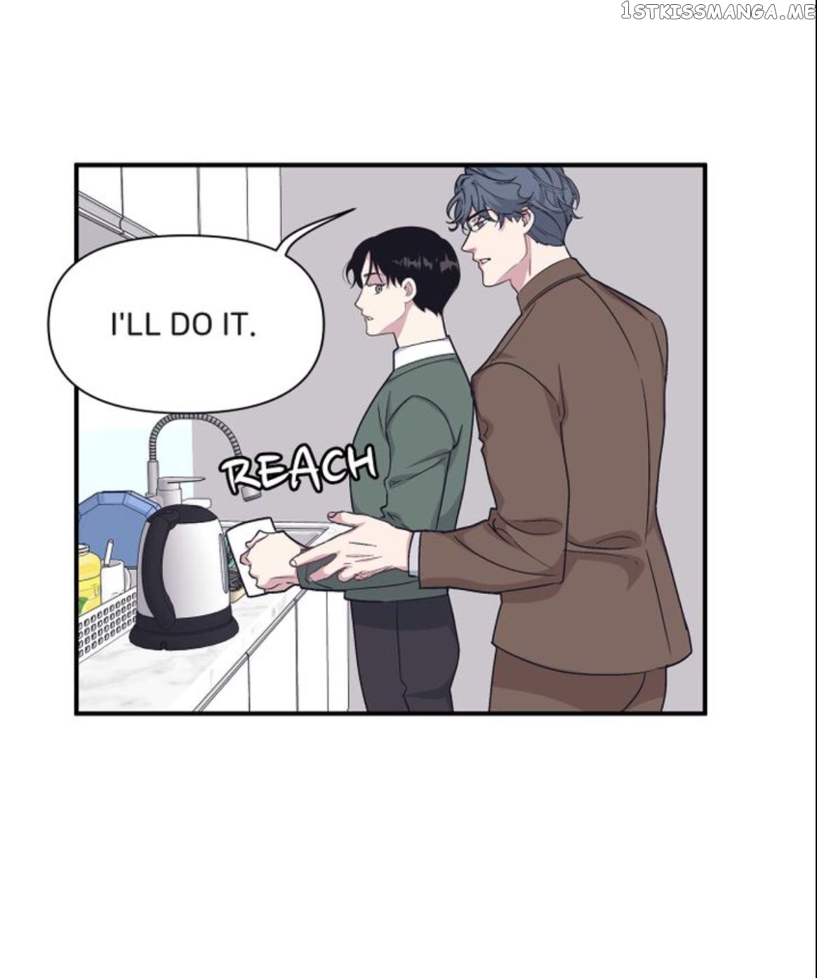 The Director Who Buys Me Dinner chapter 47 - page 44