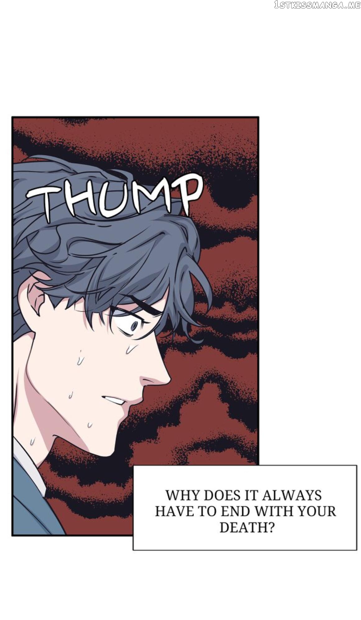 The Director Who Buys Me Dinner chapter 47 - page 9