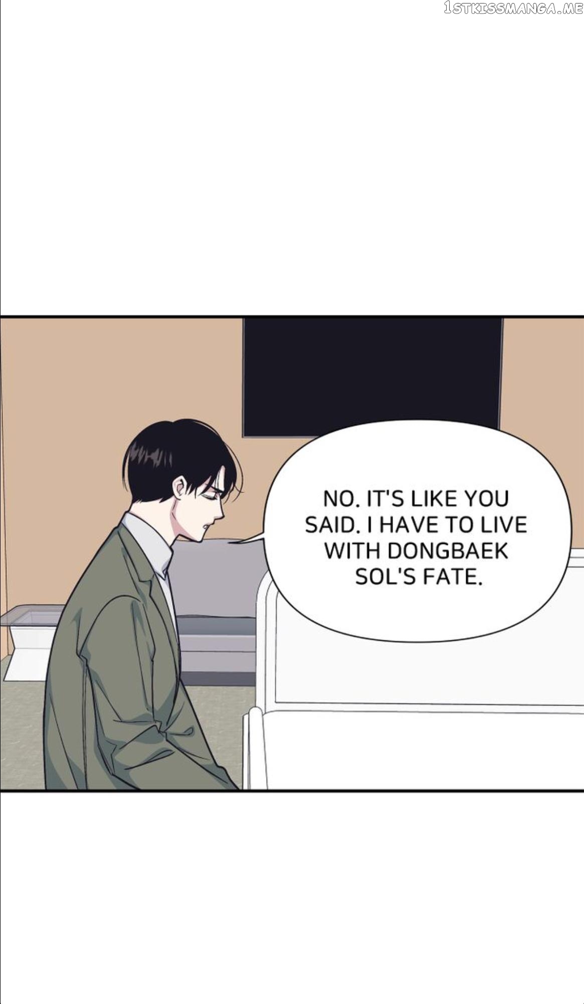 The Director Who Buys Me Dinner chapter 46 - page 14