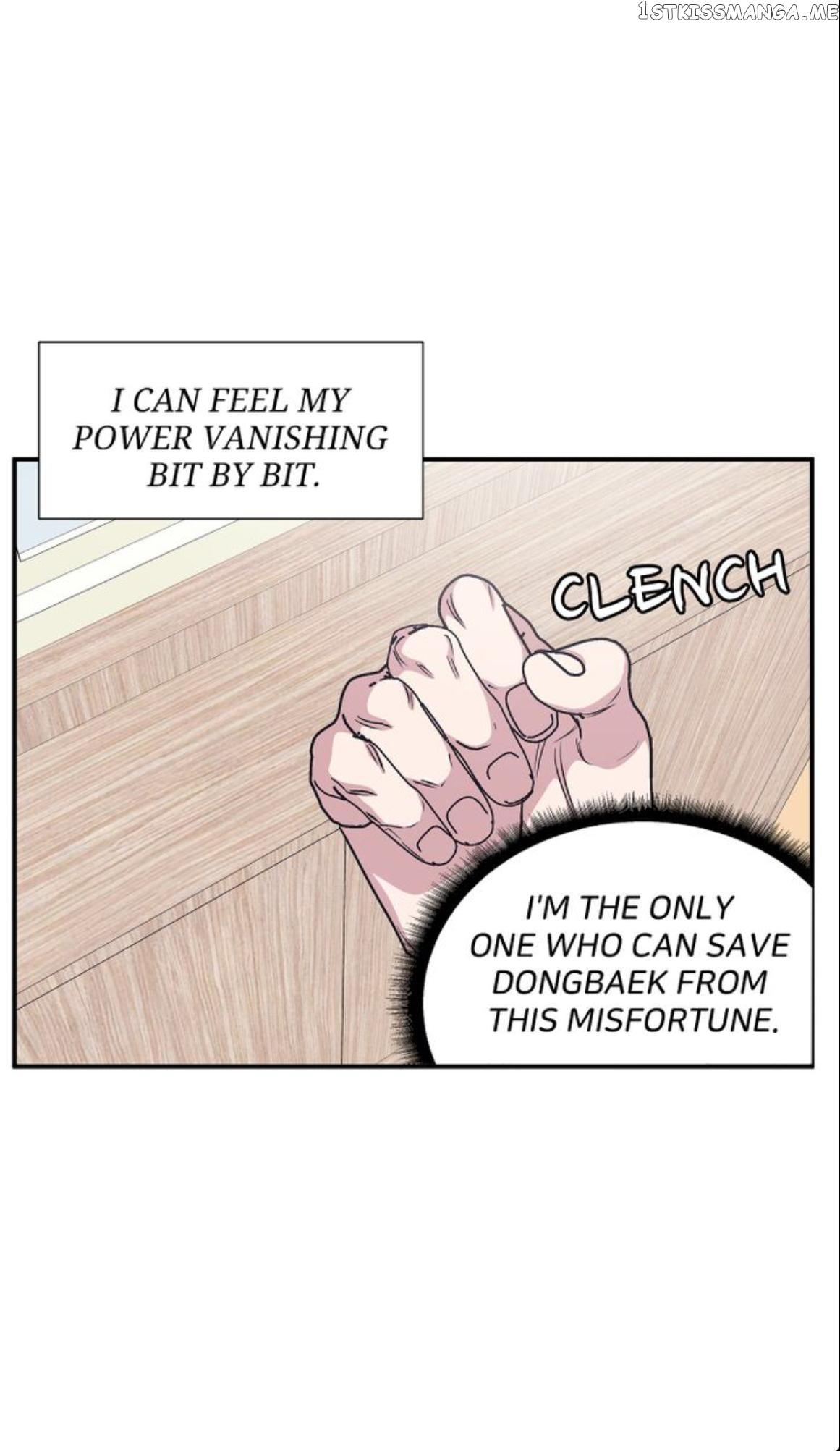 The Director Who Buys Me Dinner chapter 46 - page 24