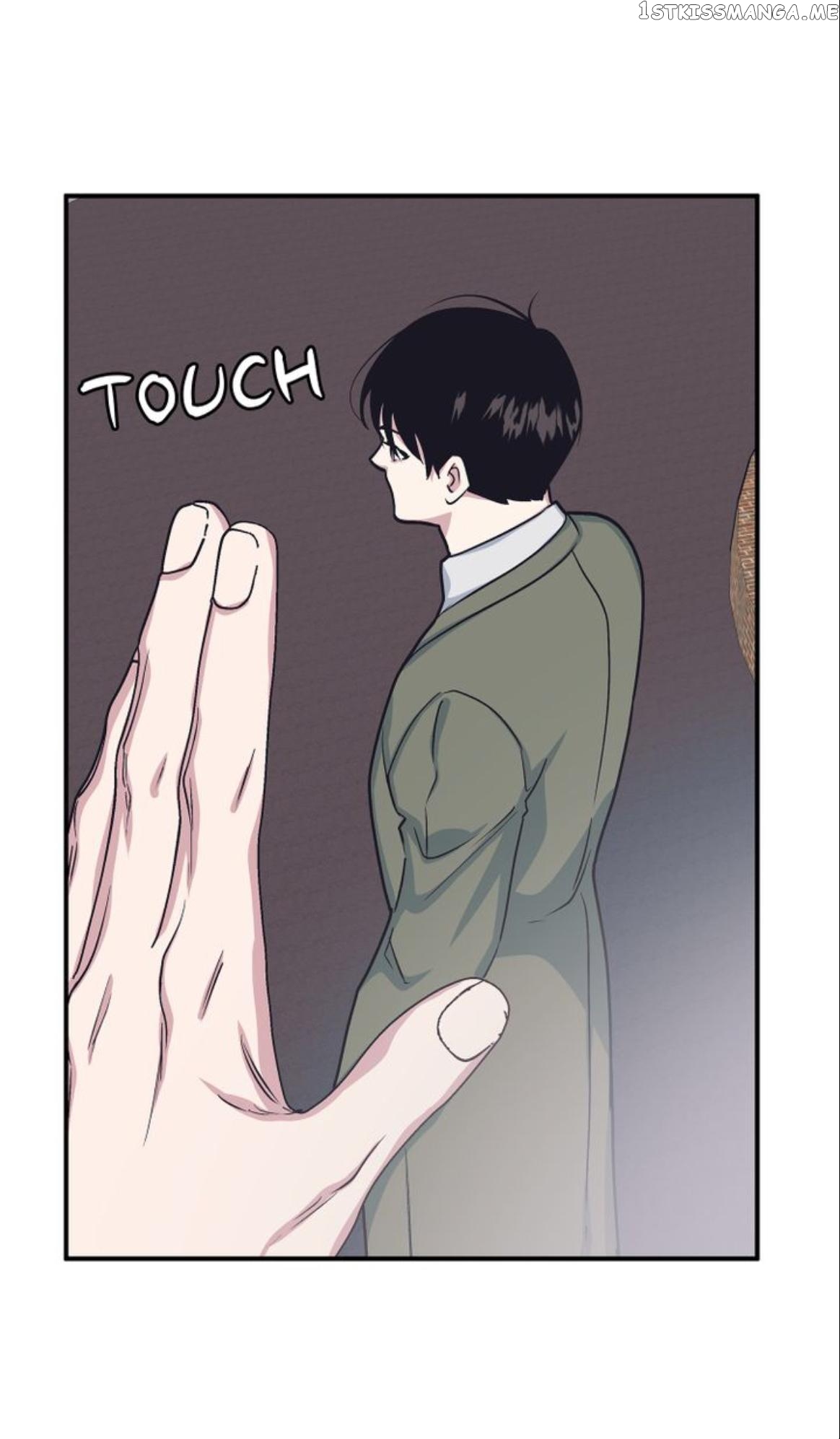 The Director Who Buys Me Dinner chapter 46 - page 25