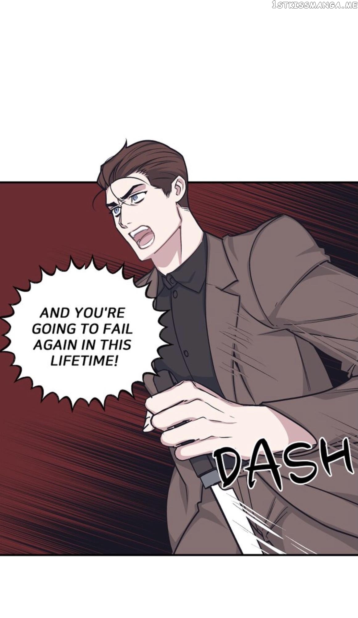 The Director Who Buys Me Dinner chapter 46 - page 46
