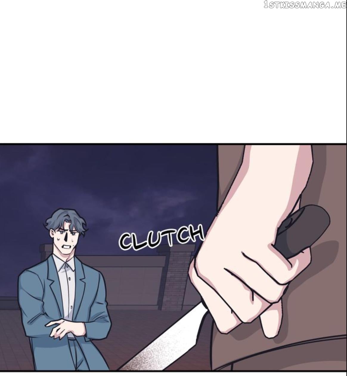 The Director Who Buys Me Dinner chapter 46 - page 60