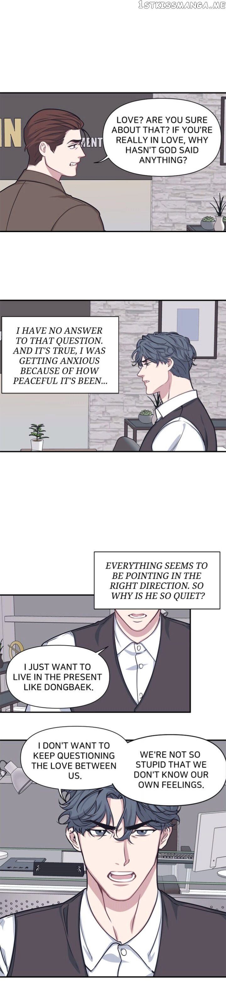 The Director Who Buys Me Dinner chapter 45 - page 13