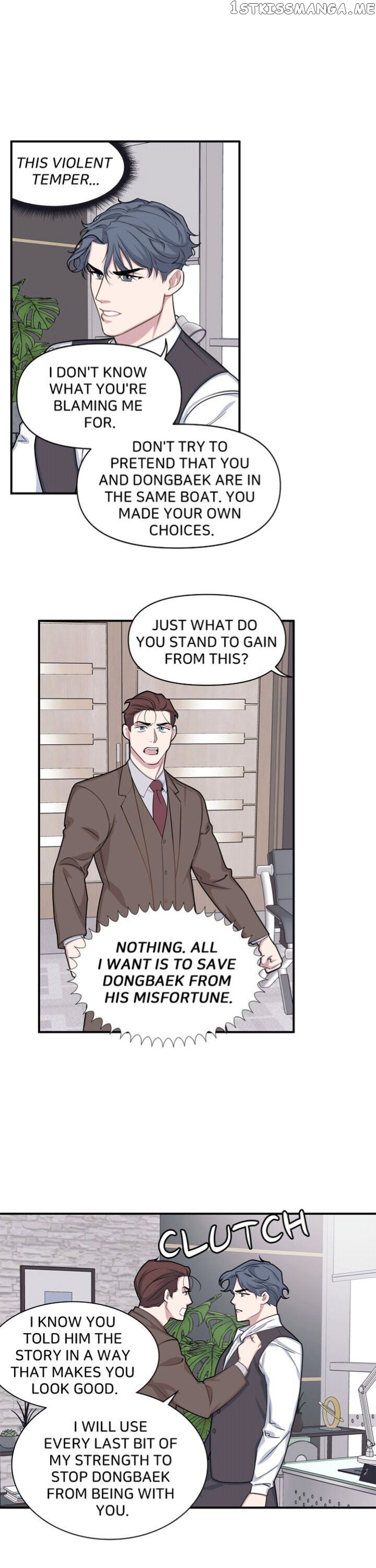 The Director Who Buys Me Dinner chapter 45 - page 16